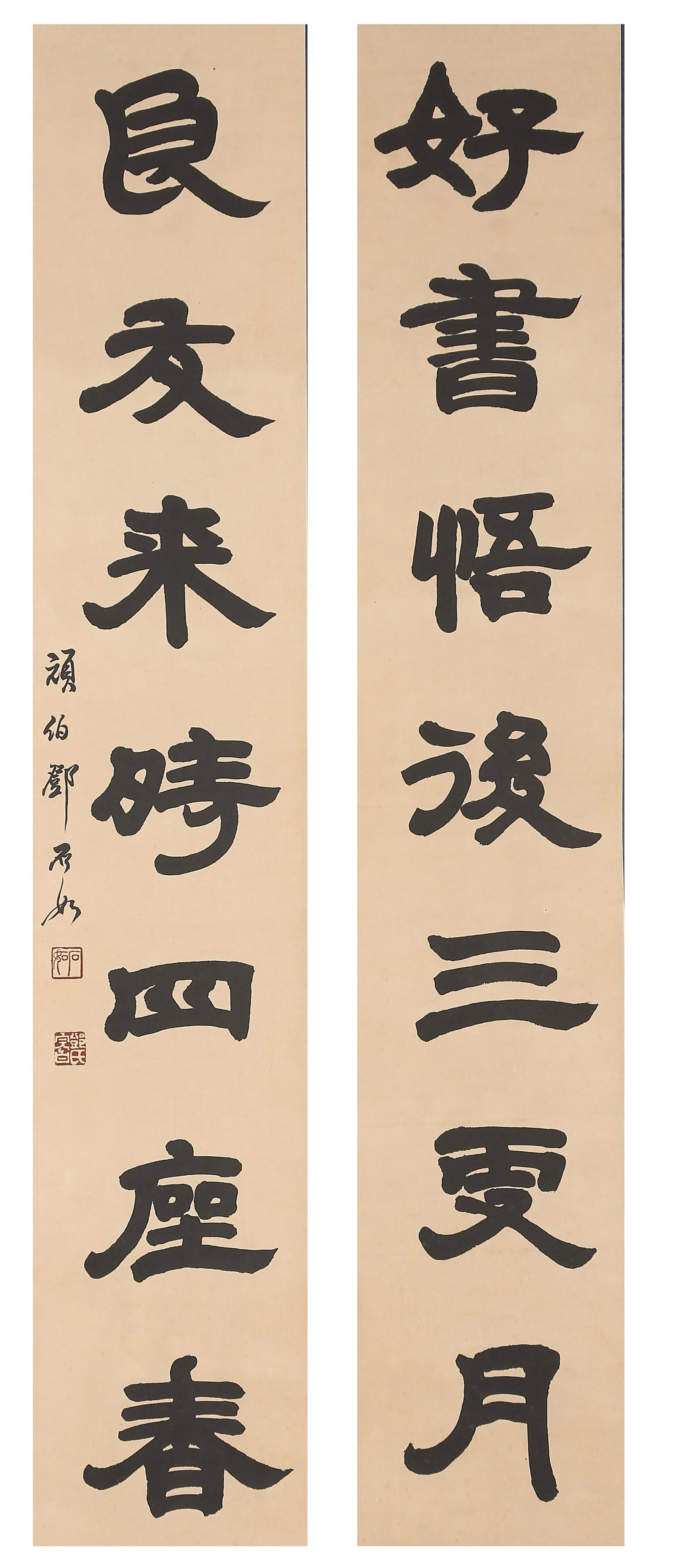 A COUPLET CALLIGRAPHY ON PAPER BY DENG SHIRU.鄧石如 (1 of 10)