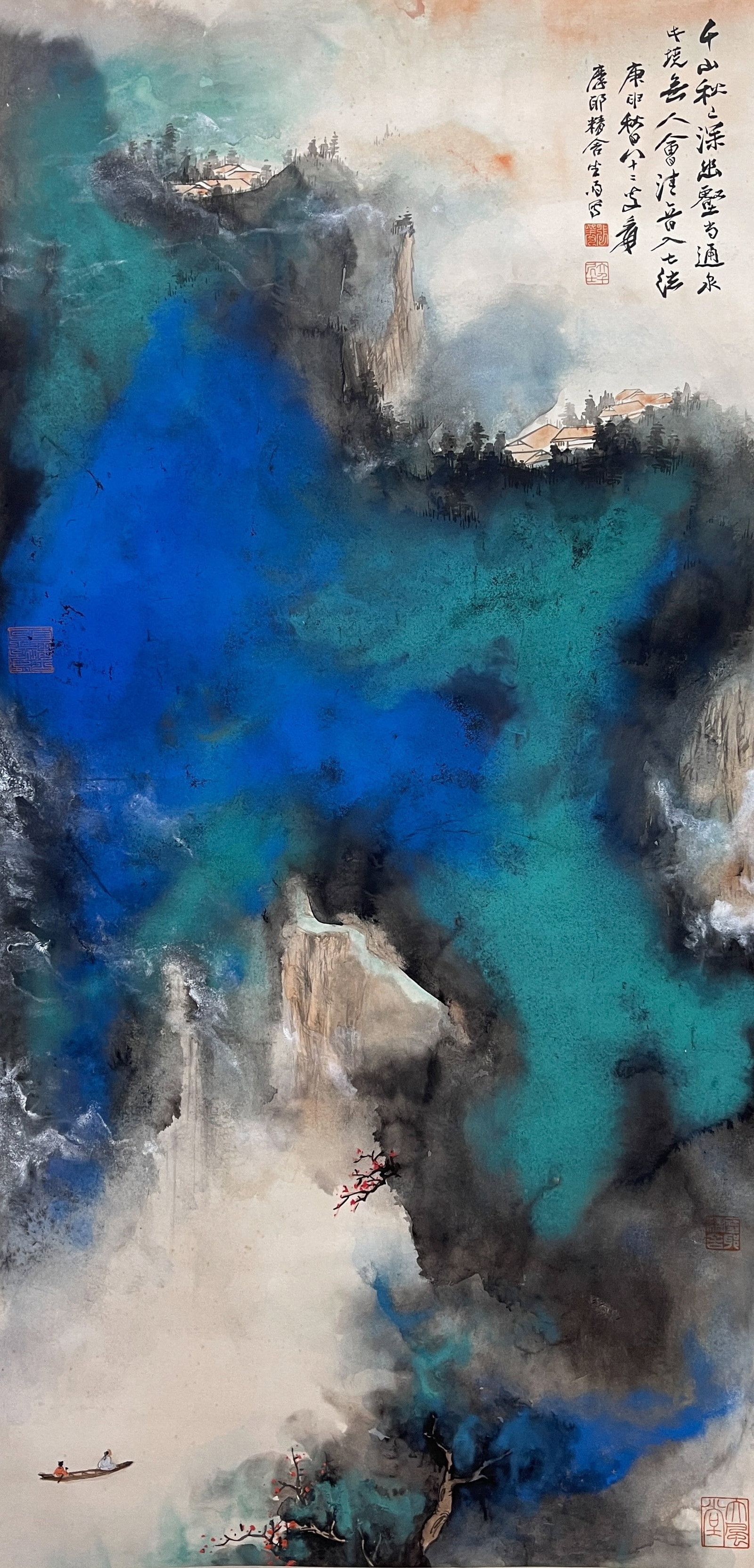 A FOUR-FOOT SPLASH-COLOUR HANGING SCROLL ON PAPER BY ZHANG DAQIAN.張大千 (1 of 9)