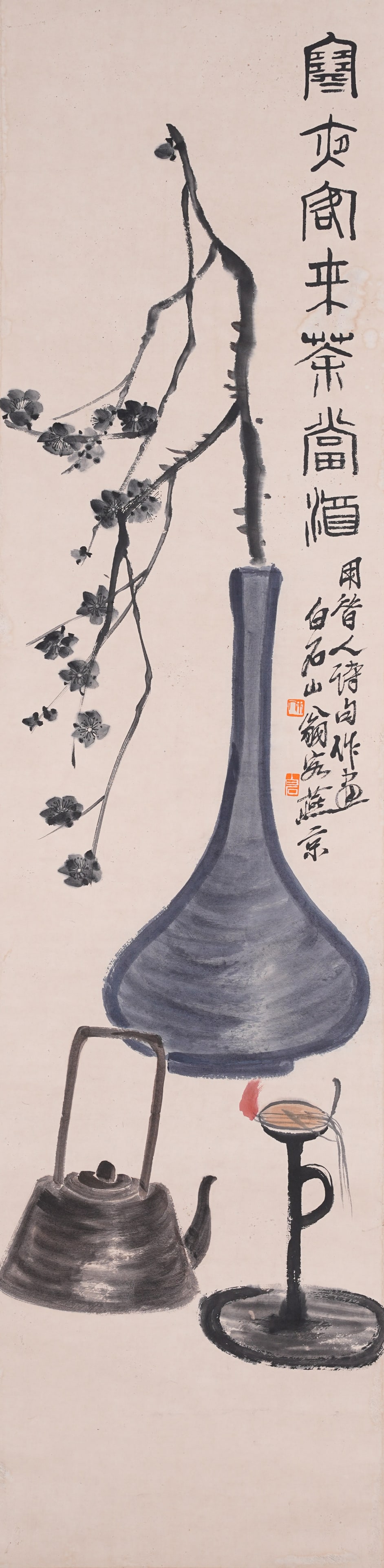 A FLOWER PAINTING ON PAPER BY QI BAISHI.齊白石: Flower Painting on Paper by Qi Baishi.齊白石