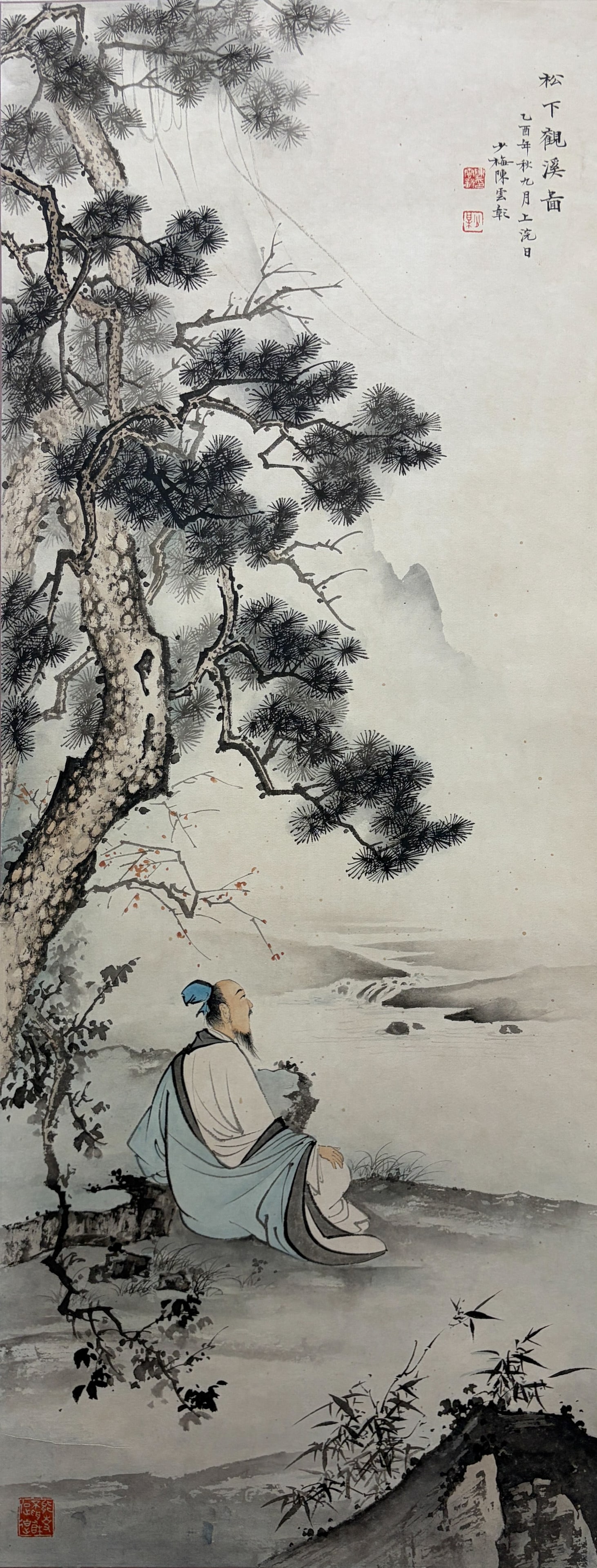 A STREAM-VIEWING UNDER PINE TREE PAINTING HANGING SCROLL ON PAPER BY CHEN SHAOMEI.陳少: Stream-viewing under pine tree painting hanging scroll on paper by Chen Shaomei.陳少梅
