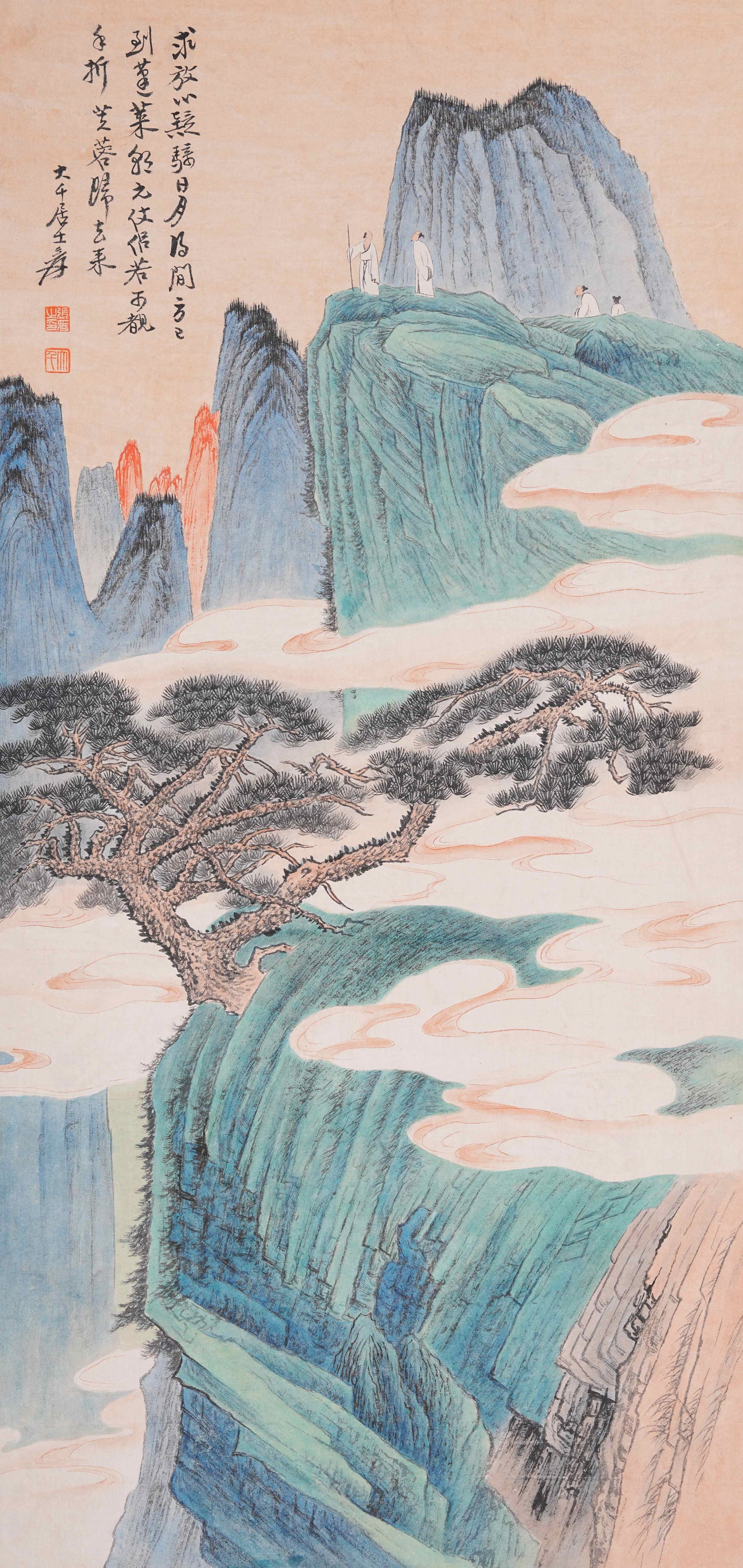 A LANDSCAPE PAINTING ON PAPER BY ZHANG DAQIAN.張大千 (1 of 10)