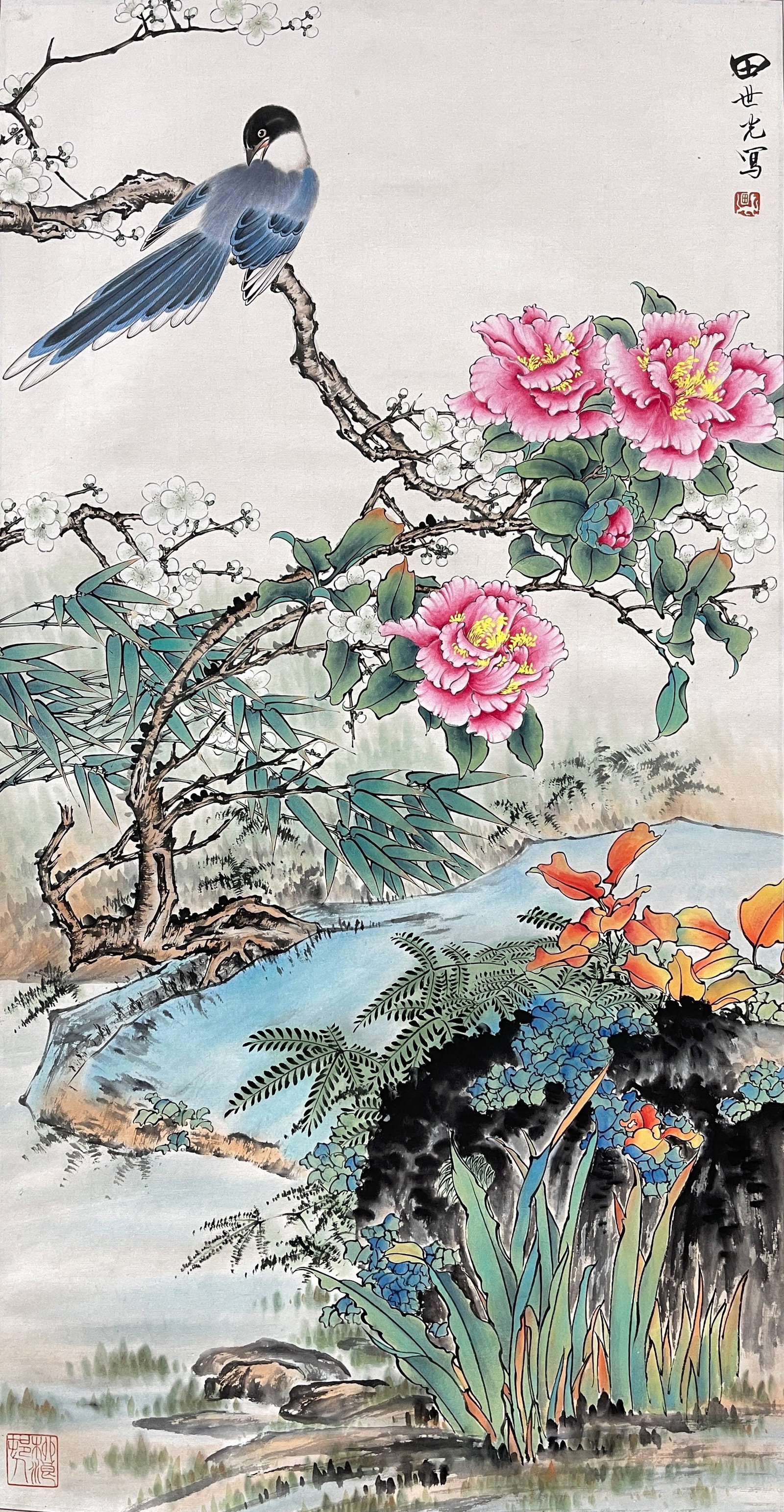 A FLOWER-AND-BIRD HANGING SCROLL ON PAPER BY TIAN SHIGUANG.田世光 (1 of 8)