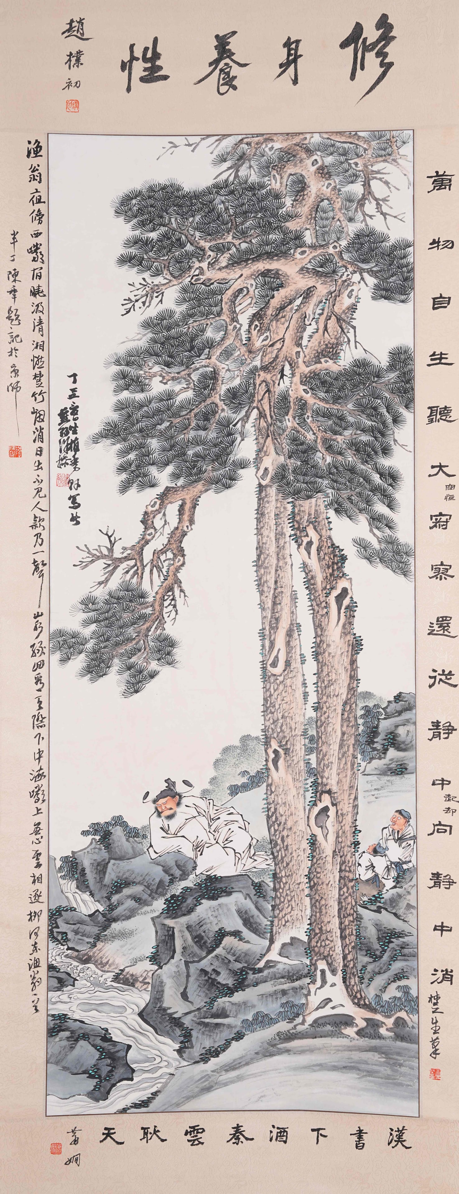 A FIGURE PAINTING ON PAPER BY XU CAO.徐操 (1 of 10)