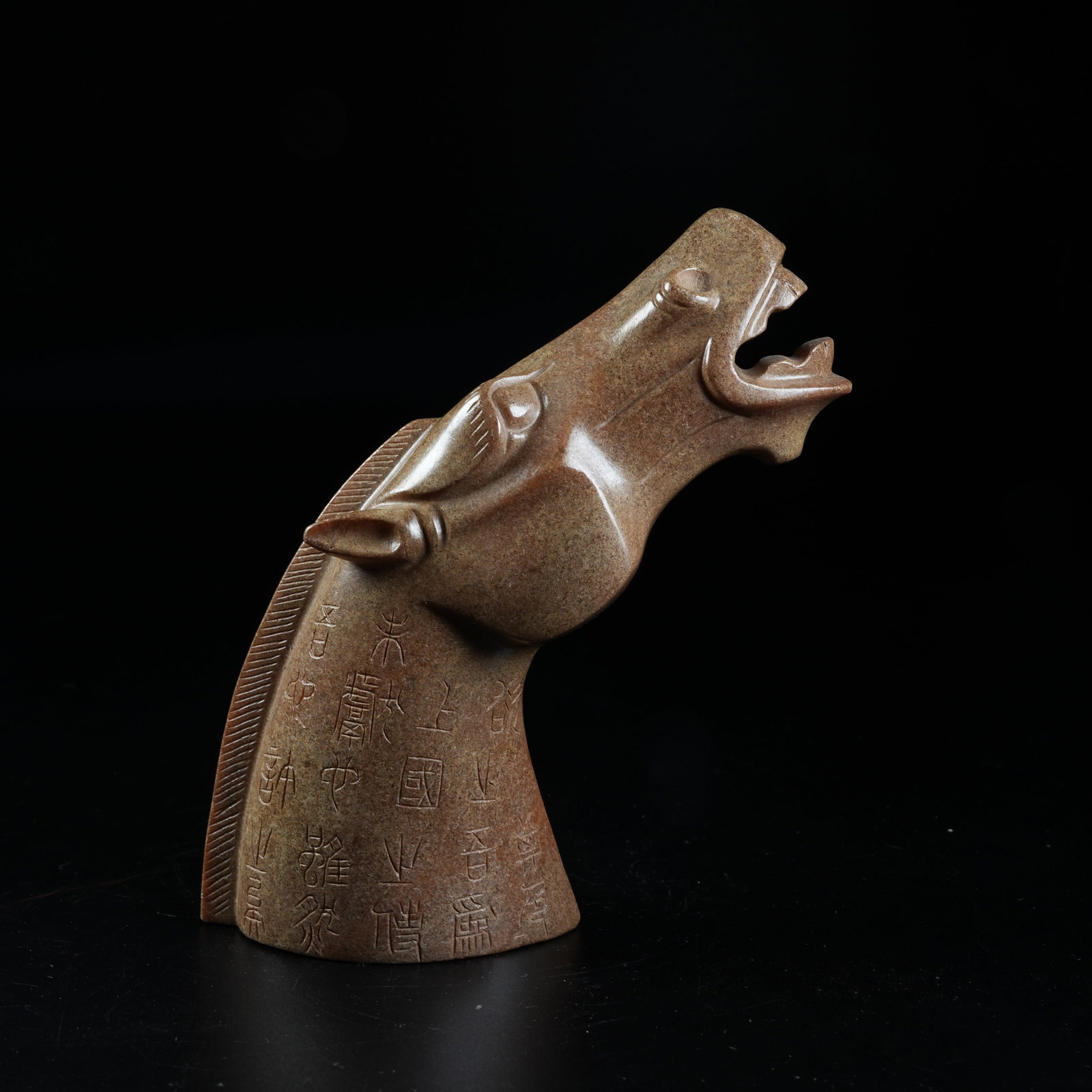 A ANCIENT JADE HORSE HEAD (1 of 8)
