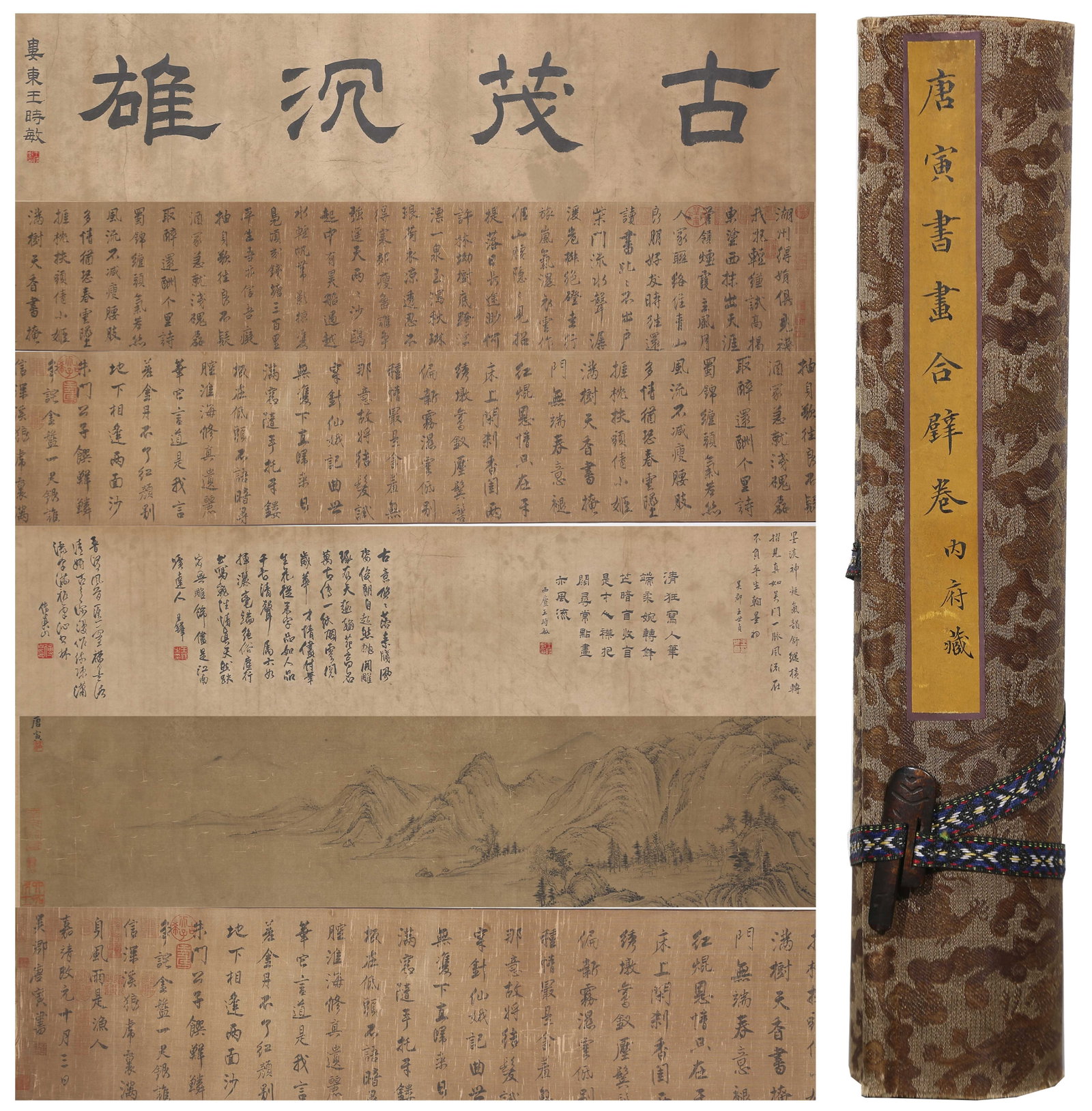 A HANDSCROLL OF COMBINED CALLIGRAPHY AND PAINTING ON SILK BY TANG BOHU.唐伯虎: Handscroll of Combined Calligraphy and Painting on Silk by Tang Bohu.唐伯虎
