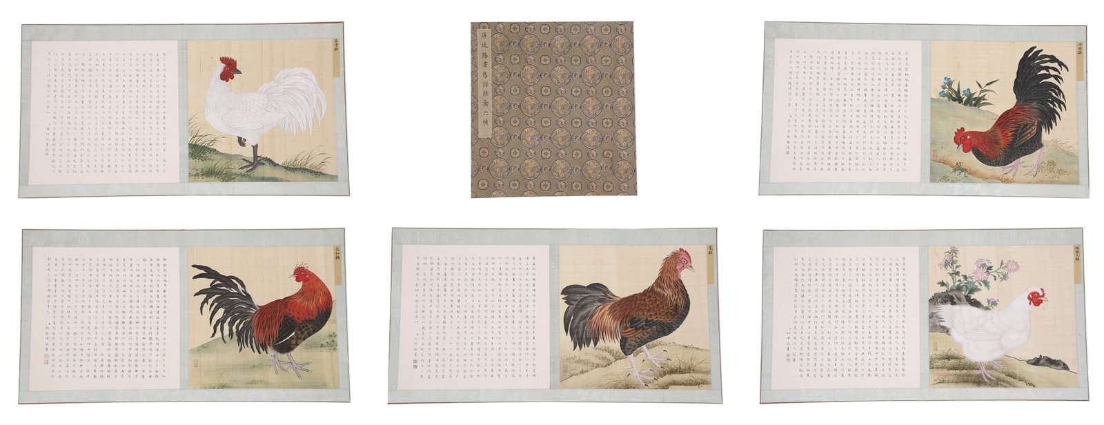 A BIRD ALBUM TERRESTRIAL BIRD PAINTINGS ALBUM LEAVES ON SILK BY JIANG TINGXI (7 LEAVES).蔣: Bird Album Terrestrial Bird Paintings Album Leaves on Silk by Jiang Tingxi (7 leaves).蔣廷錫