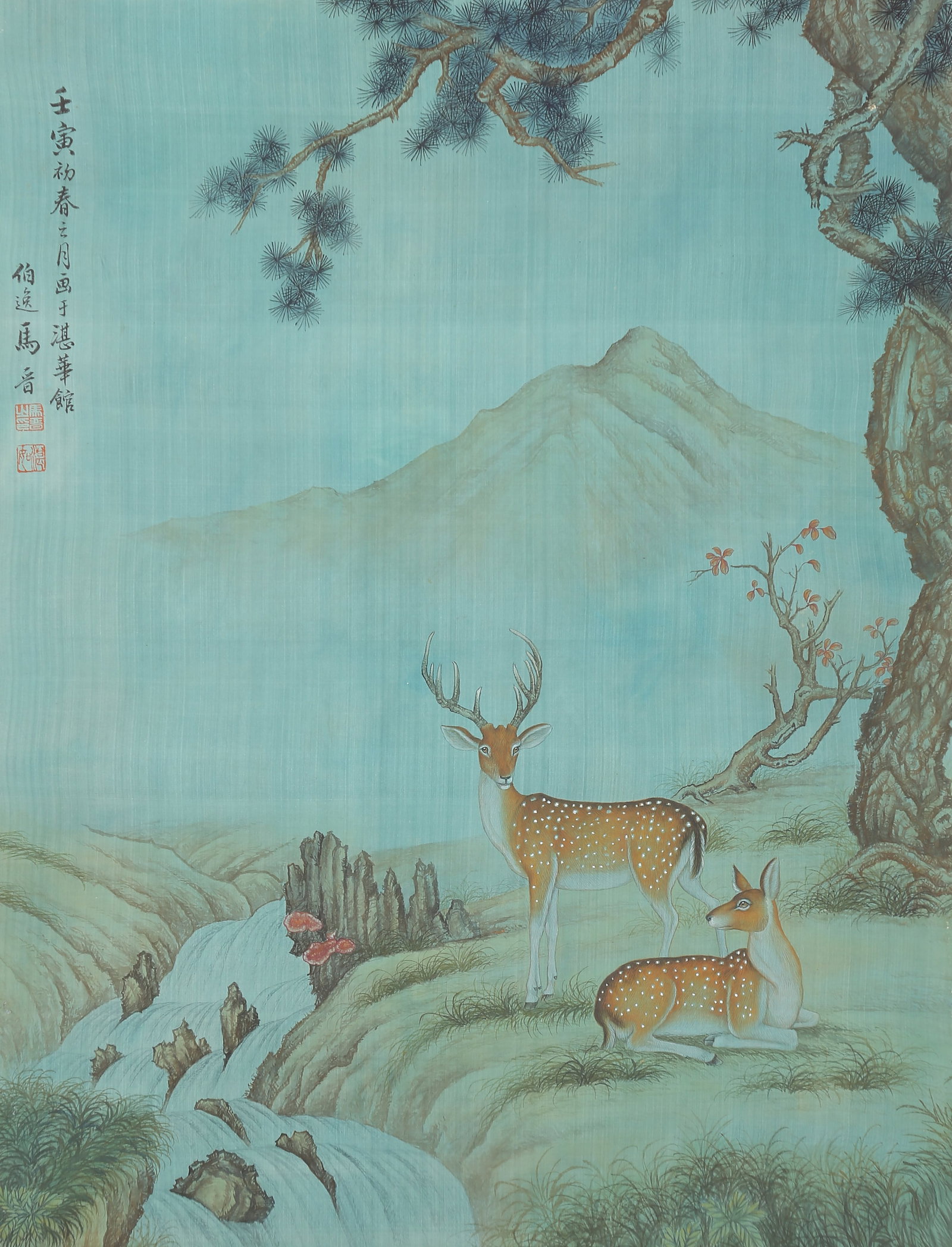 A TWO DEER PAINTING ON SILK BY MA JIN.馬晉 (1 of 8)
