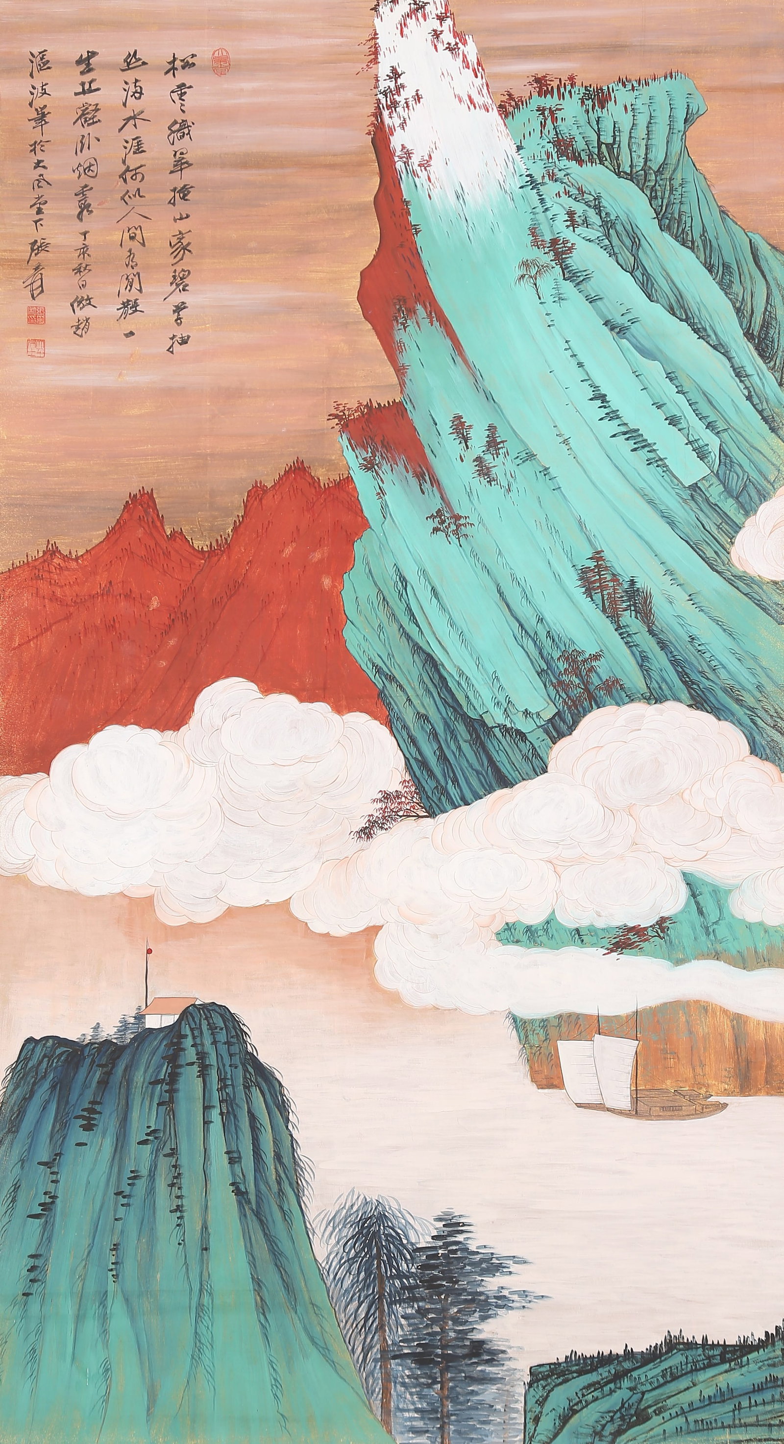 A LANDSCAPE PAINTING ON PAPER BY ZHANG DAQIAN.張大千: Landscape Painting on Paper by Zhang Daqian.張大千