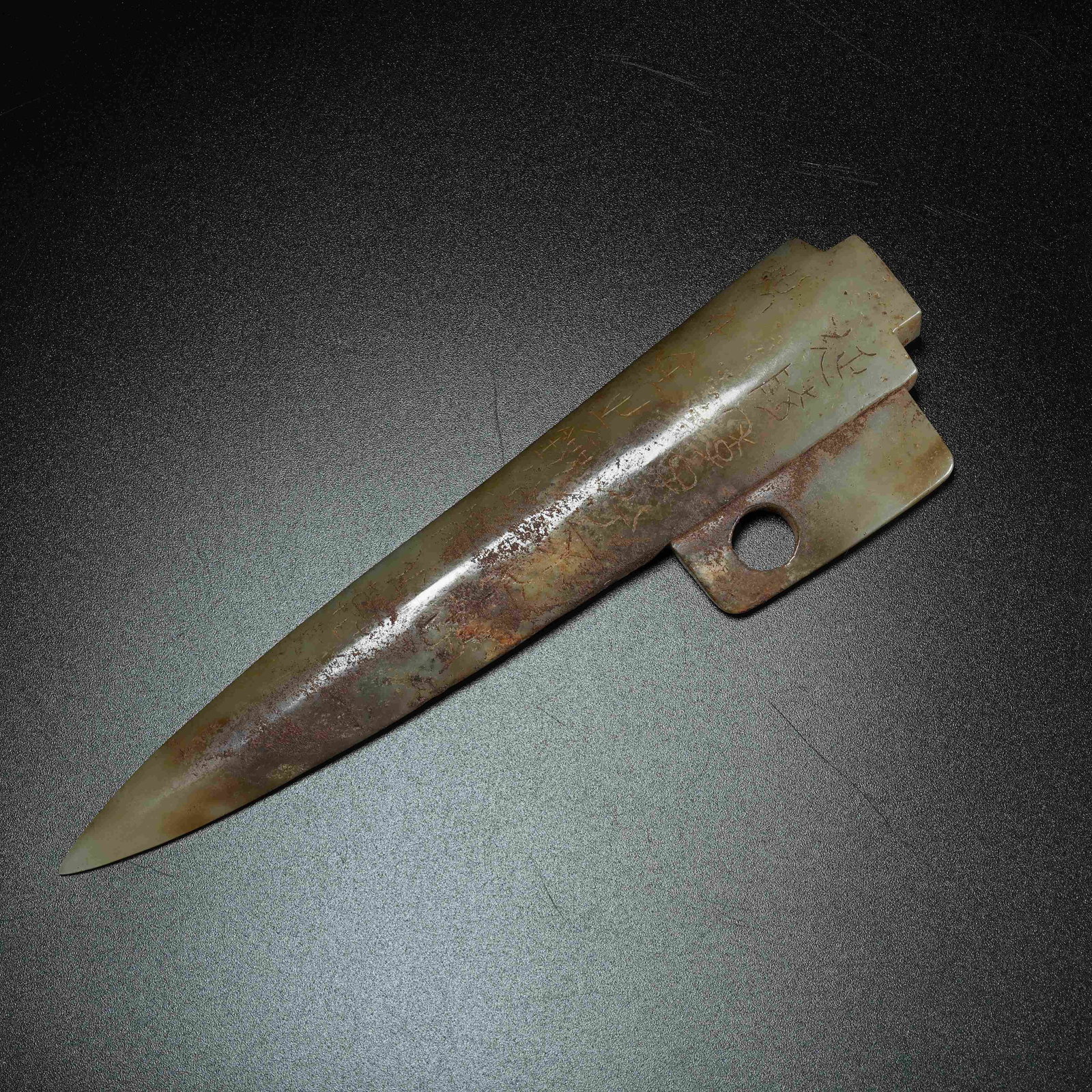 A ANCIENT JADE GE DAGGER WITH INSCRIPTION: Ancient Jade Ge Dagger with Inscription