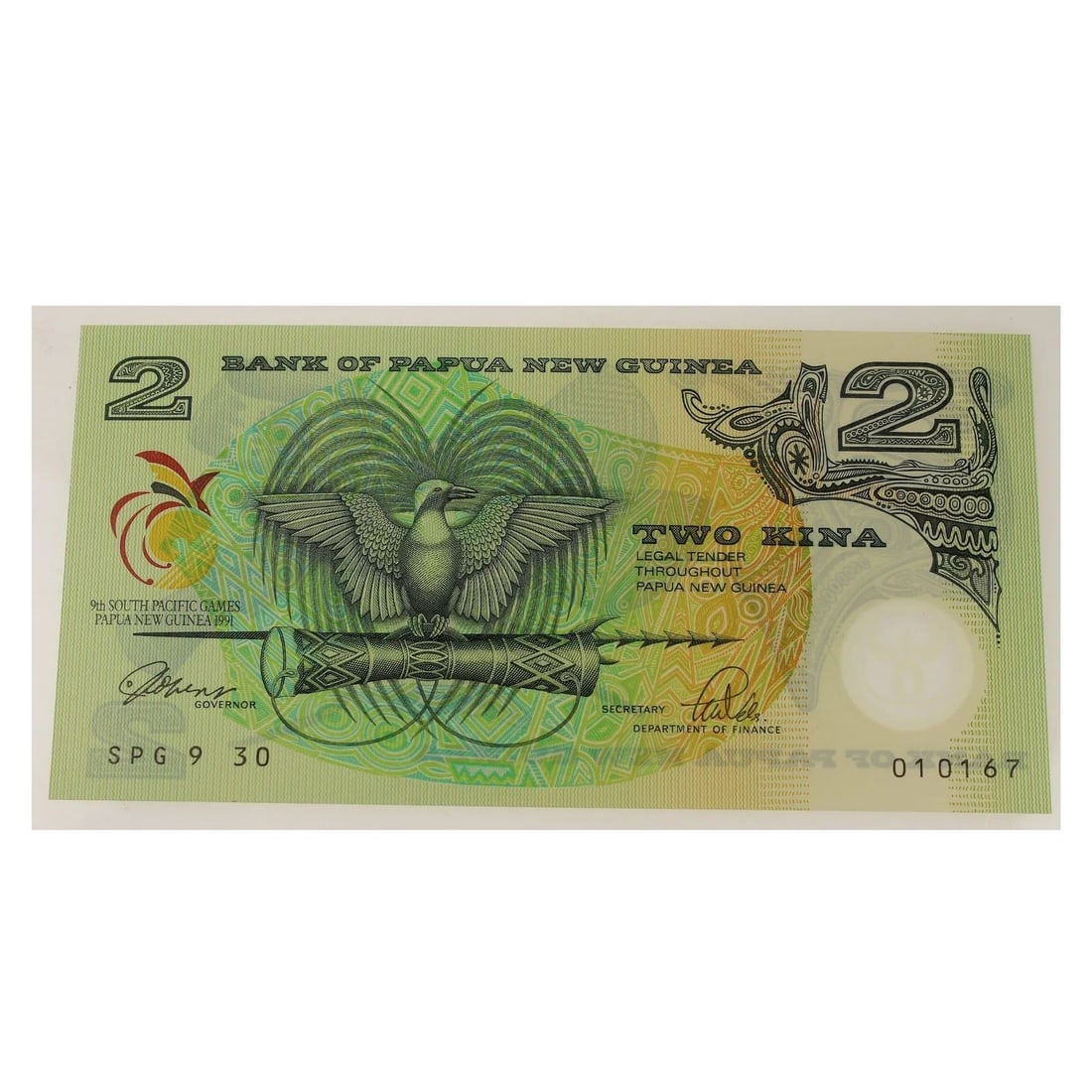PAPUA NEW GUINEA POLYMER 2 KINA (1991), UNCIRCULATED (1 of 2)