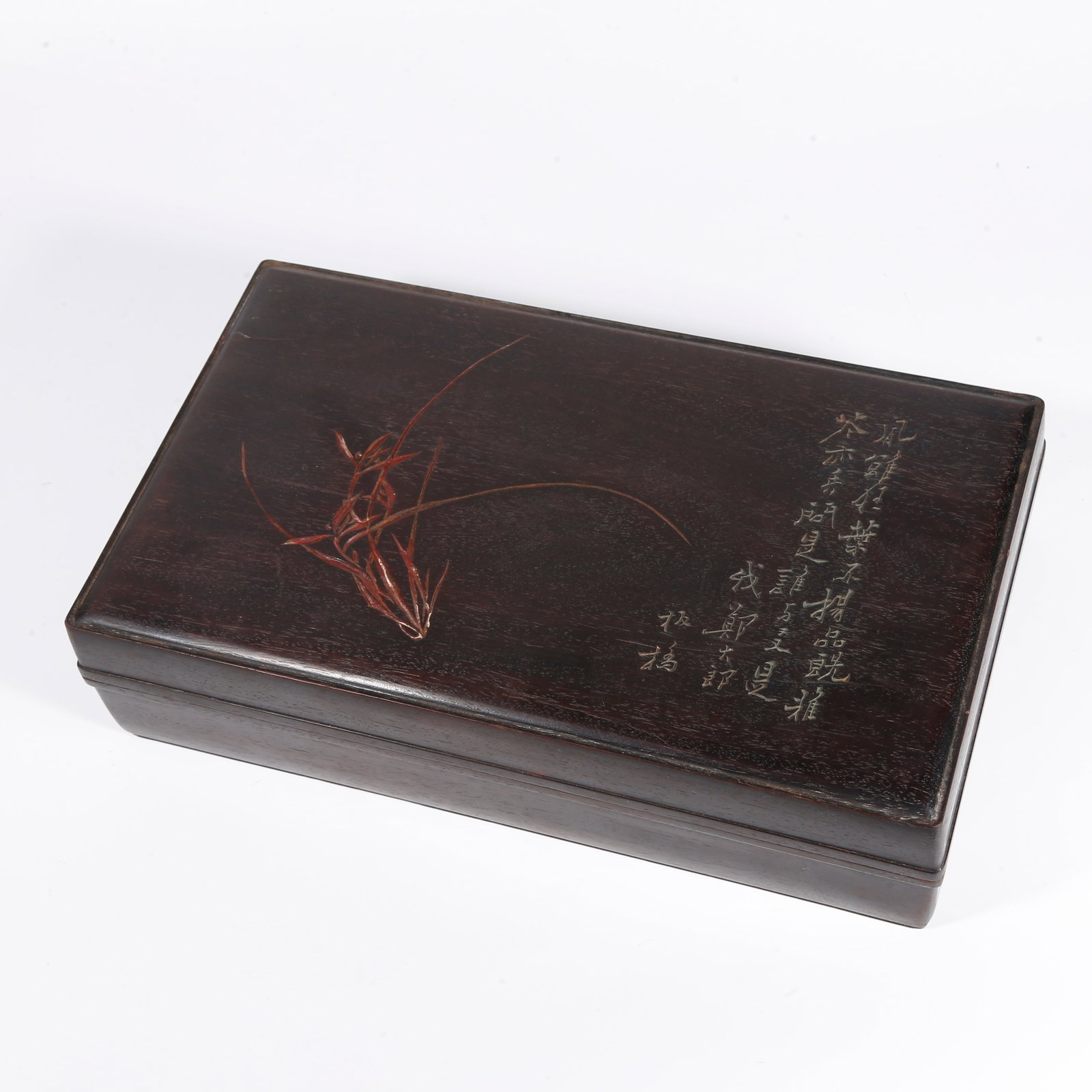 A COVERED BOX OF ZITAN WOOD ATTRIBUTED TO ZHENG BANQIAO: Covered box of zitan wood attributed to Zheng Banqiao