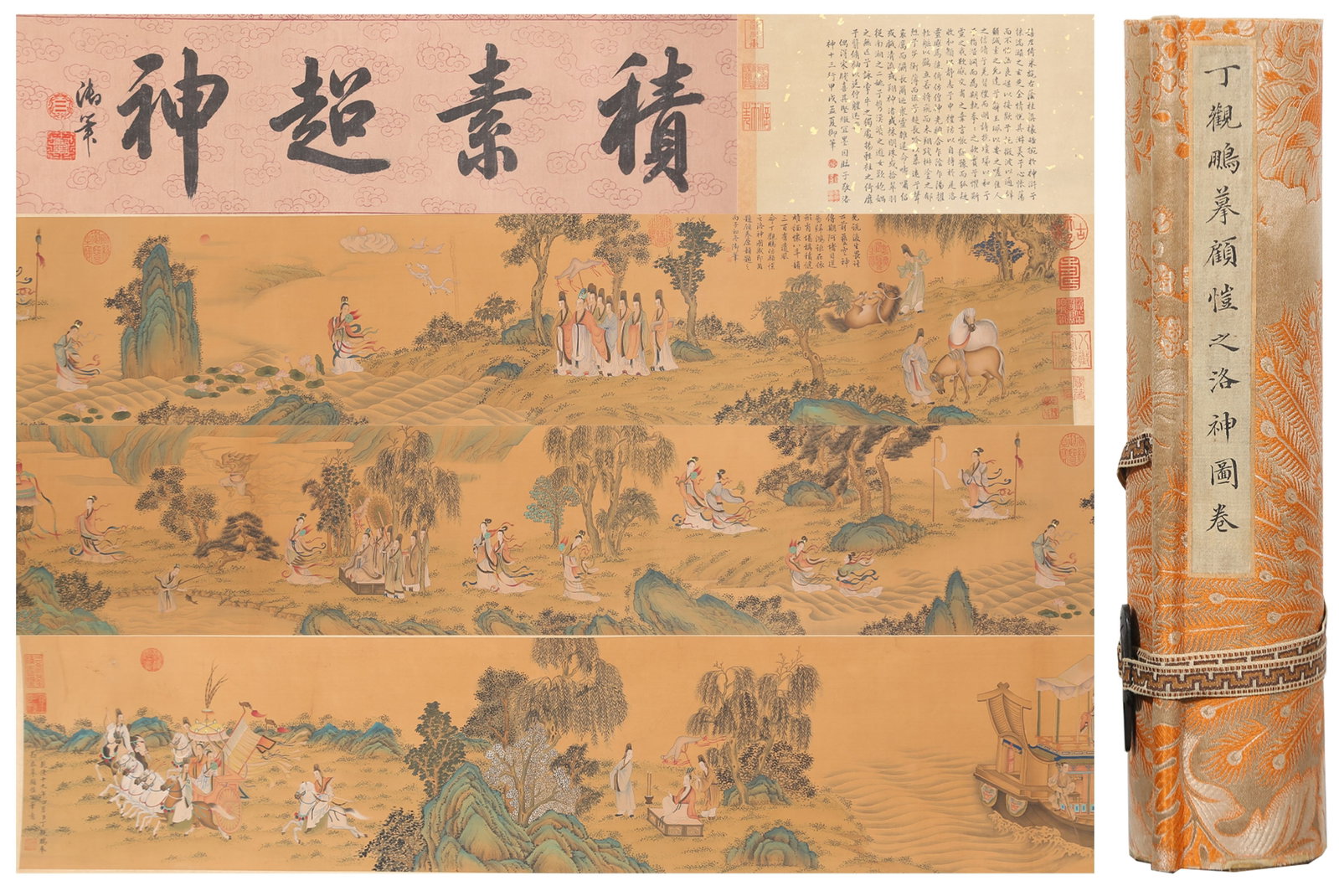 A COPY OF GU KAIZHI--S LUO SHEN HANDSCROLL PAINTING ON SILK BY DING GUANPENG.丁觀鵬: Copy of Gu Kaizhi--s Luo Shen Handscroll Painting on Silk by Ding Guanpeng.丁觀鵬