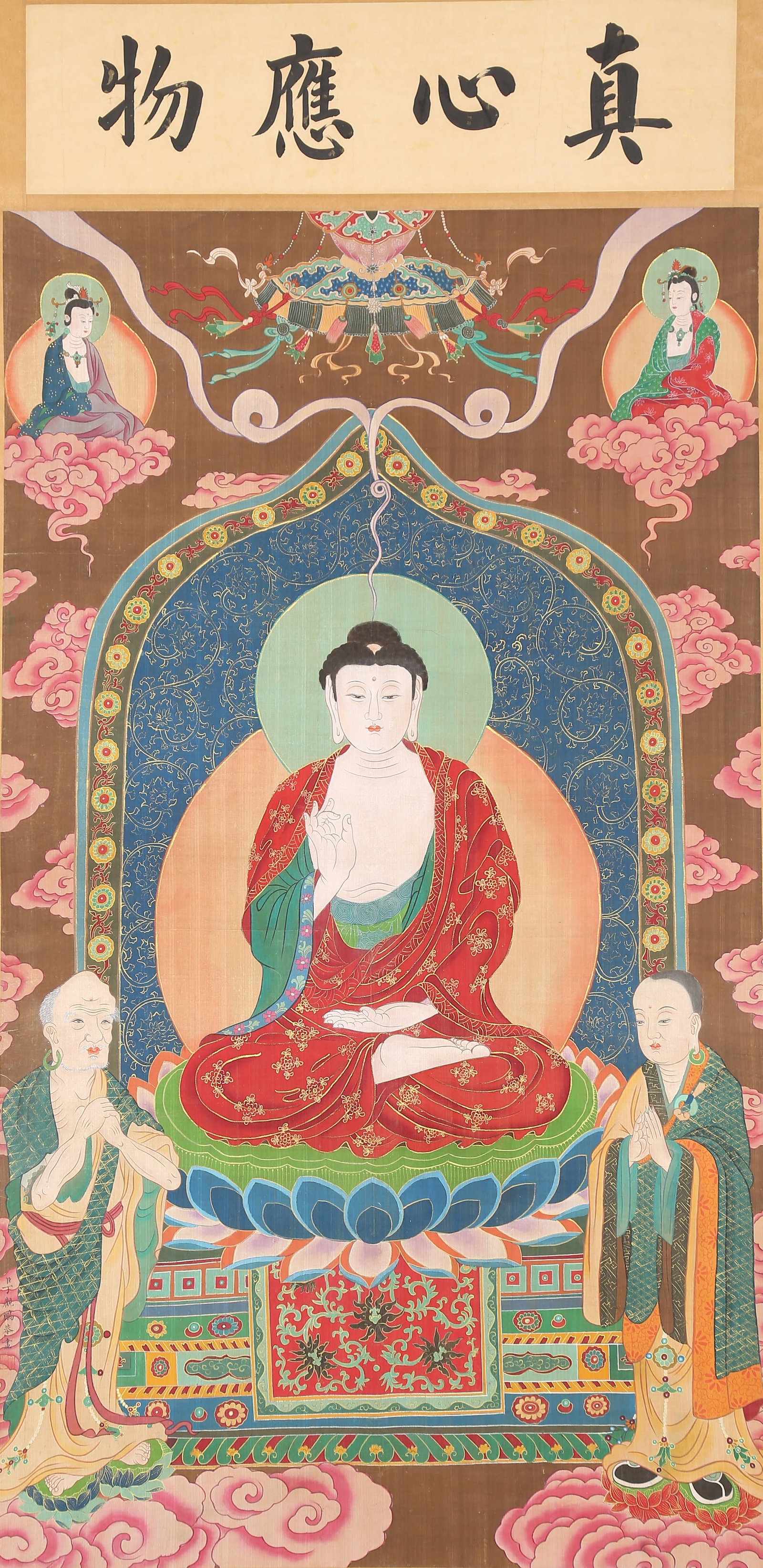 A BUDDHA STATUE PAINTING ON SILK BY DING GUANPENG.丁觀鵬: Buddha Statue Painting on Silk by Ding Guanpeng.丁觀鵬