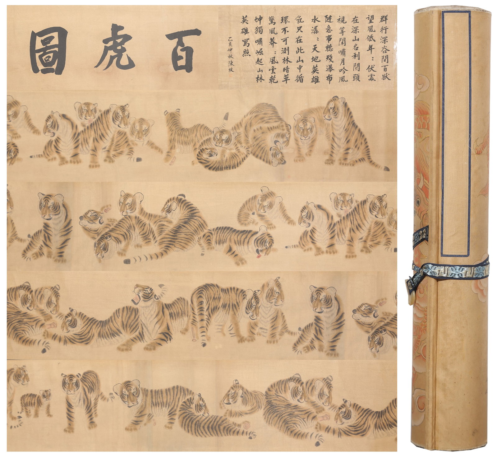 A ONE HUNDRED TIGERS HANDSCROLL PAINTING ON PAPER BY CHEN MEI.陳枚 (1 of 16)