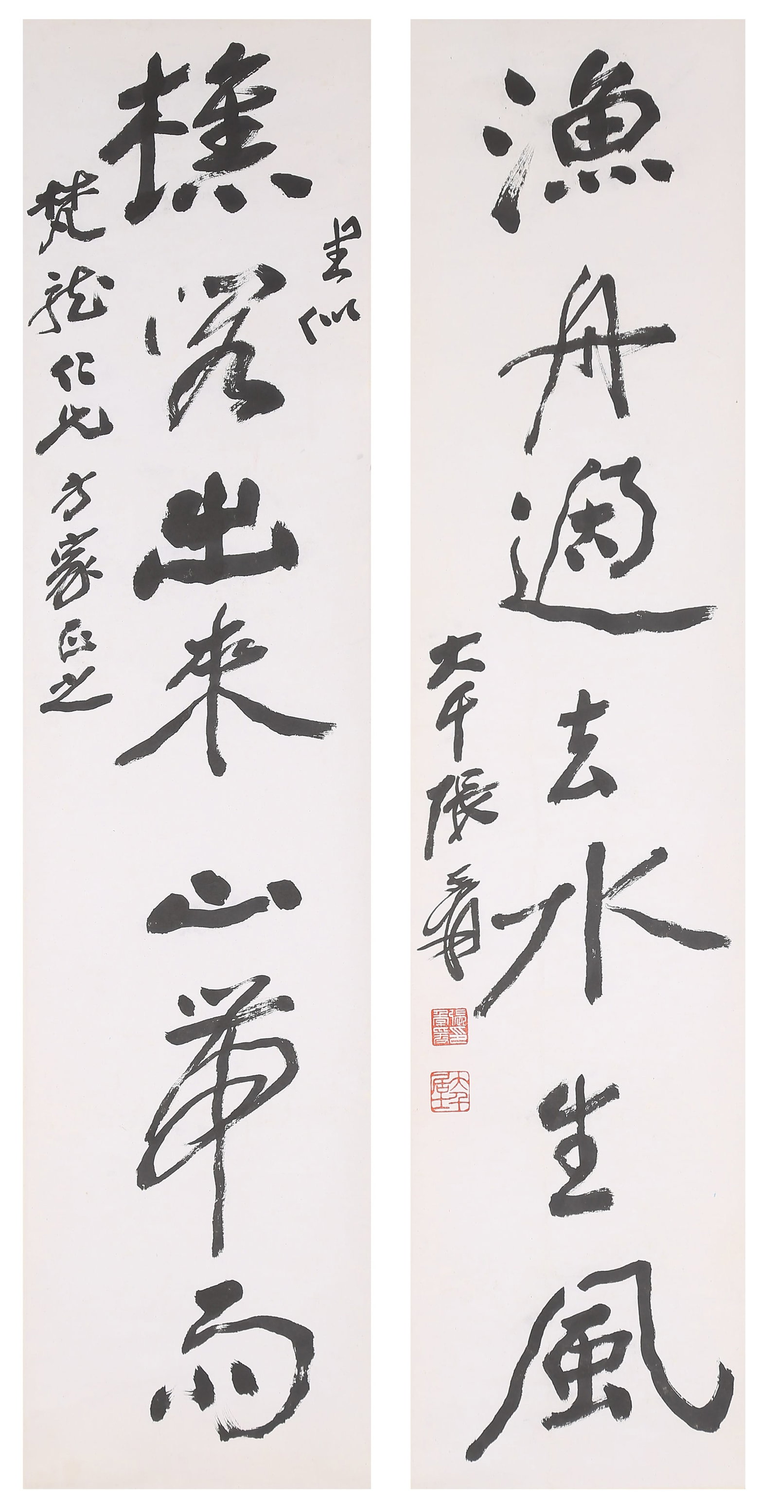 A COUPLET CALLIGRAPHY ON PAPER BY ZHANG DAQIAN.張大千 (1 of 10)