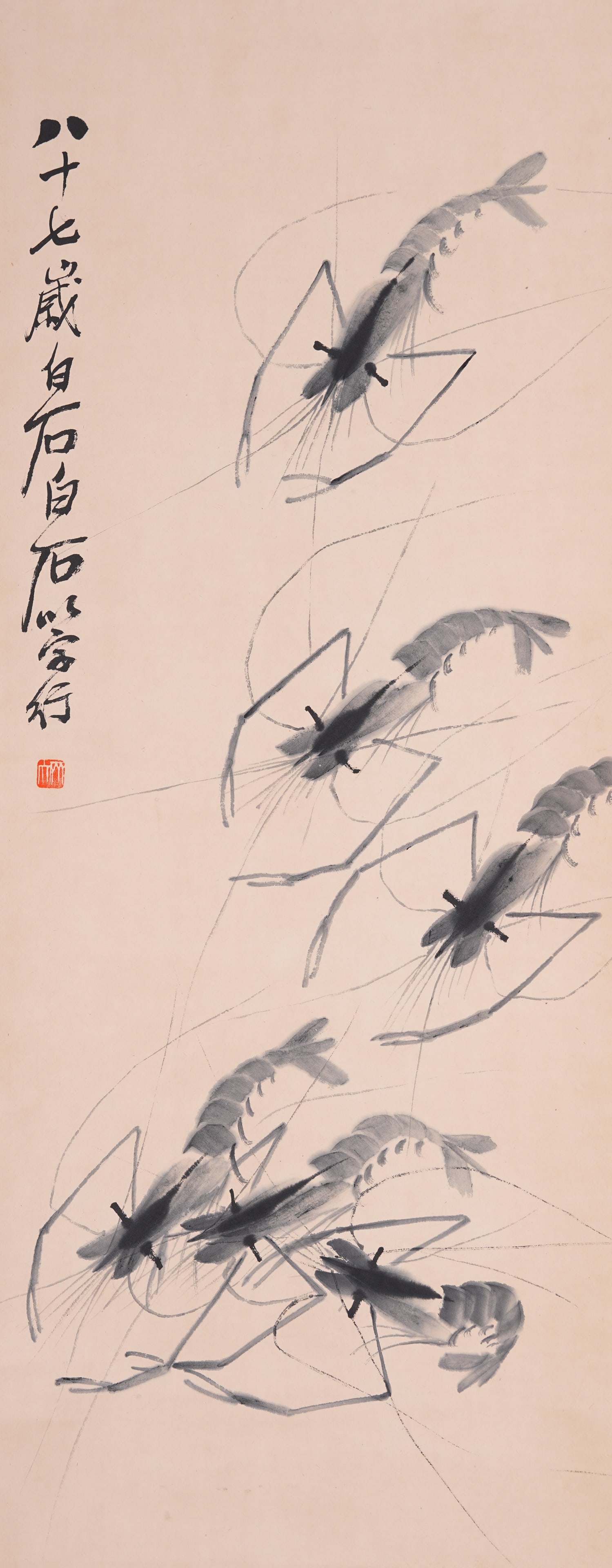 A SHRIMP PAINTING ON PAPER BY QI BAISHI.齊白石 (1 of 8)