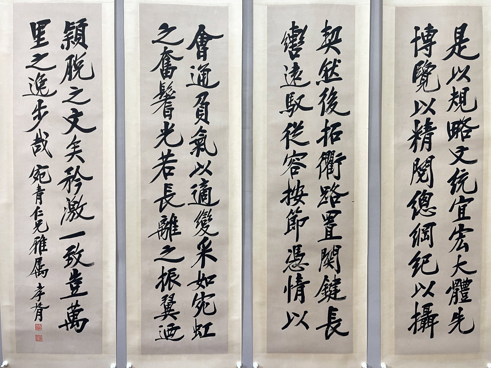 A FOUR-PANEL SCREEN CALLIGRAPHY HANGING SCROLL ON PAPER BY ZHENG XIAOXU.鄭孝胥 (1 of 7)