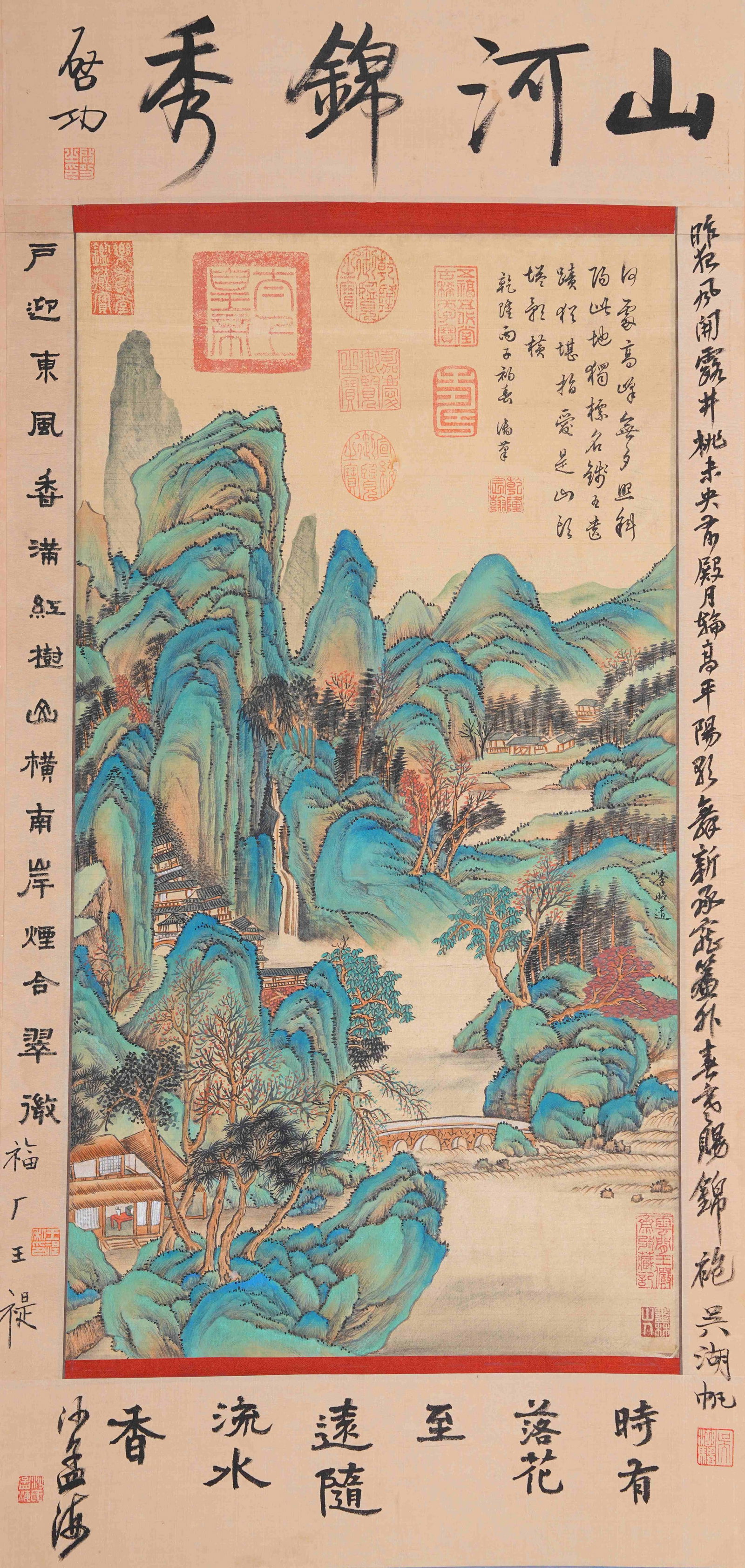 A LANDSCAPE PAINTING ON SILK BY QIANLONG.乾隆 (1 of 10)