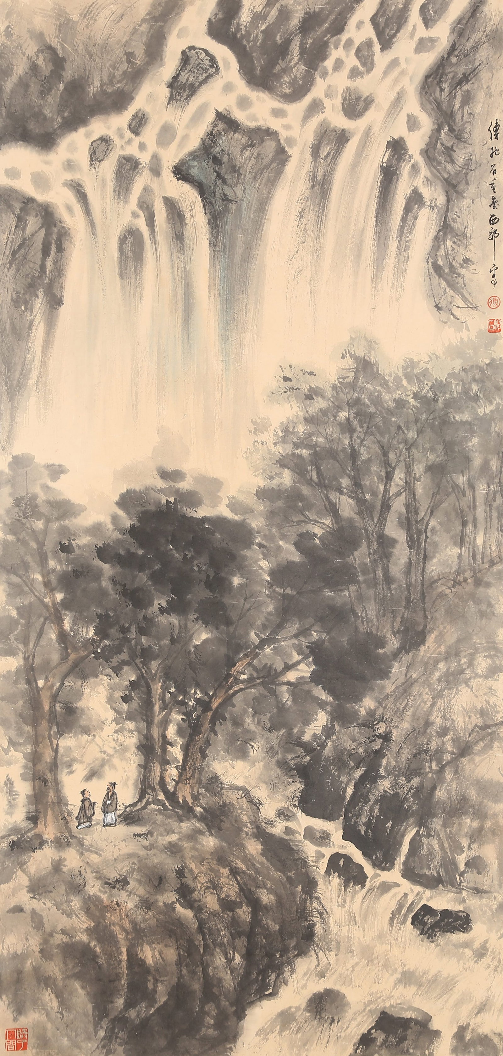 A LANDSCAPE PAINTING ON PAPER BY FU BAOSHI.傅抱石 (1 of 9)