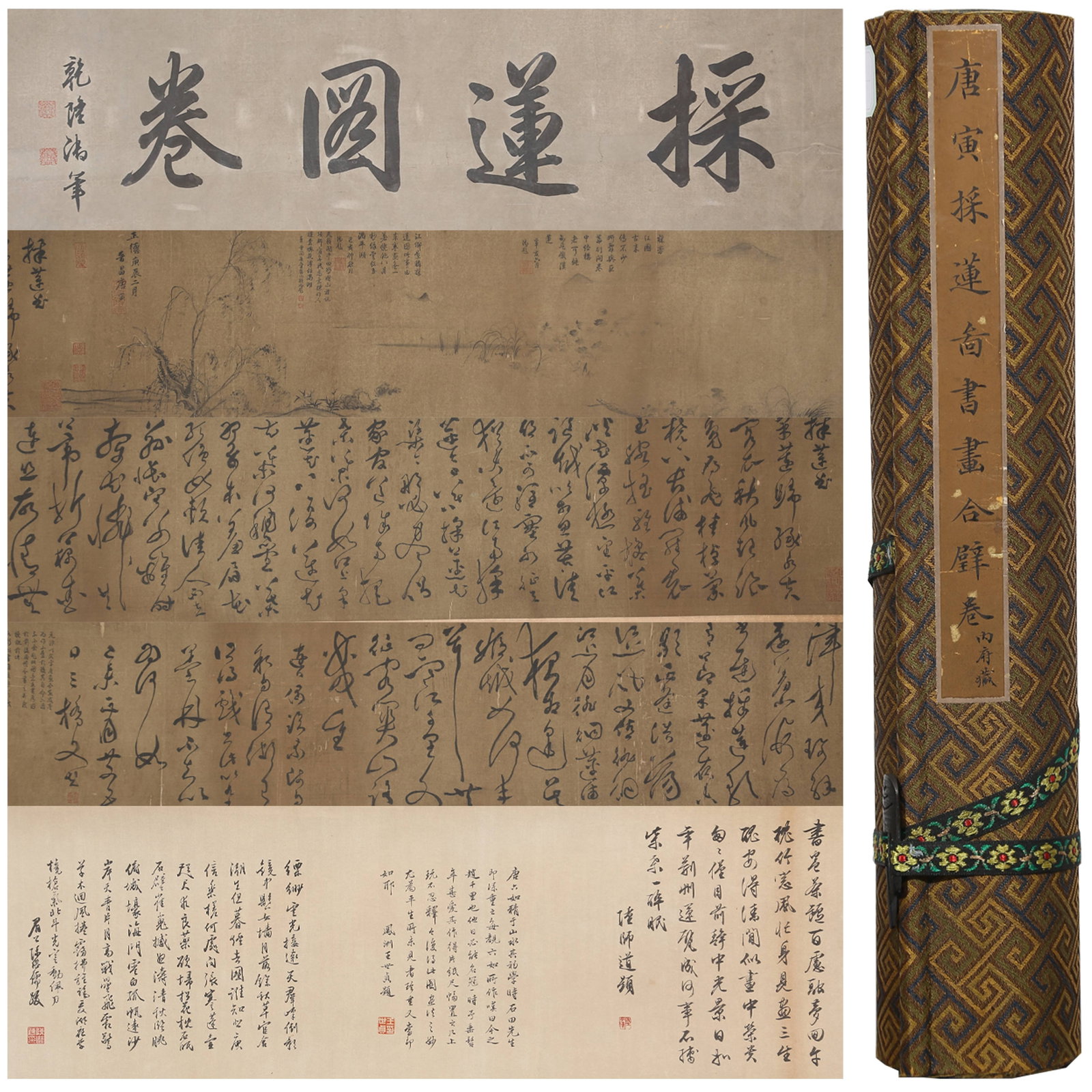 A HANDSCROLL OF COMBINED CALLIGRAPHY AND PAINTING OF LOTUS PICKING ON SILK BY TANG BOHU.唐: Handscroll of Combined Calligraphy and Painting of Lotus Picking on Silk by Tang Bohu.唐伯虎
