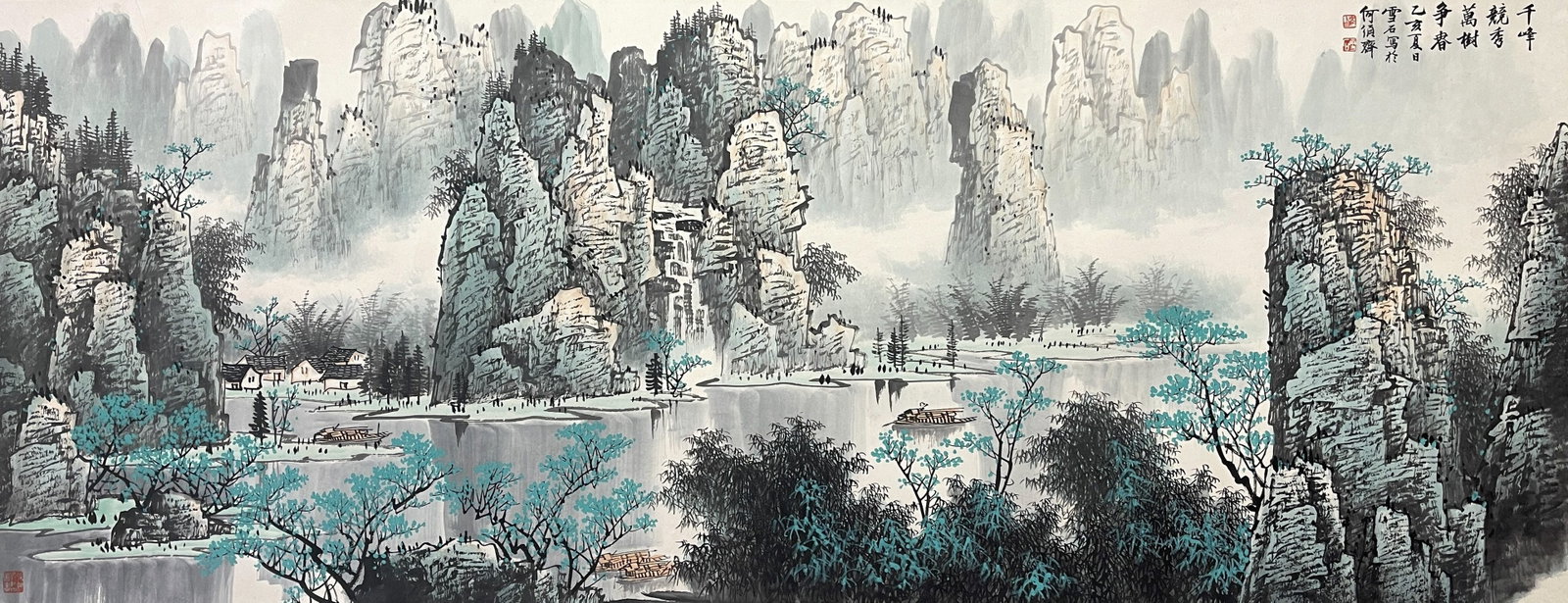 A LI-RIVER LANDSCAPE PAINTING MOUNTING PIECE ON PAPER BY BAI XUESHI.白雪石 (1 of 8)