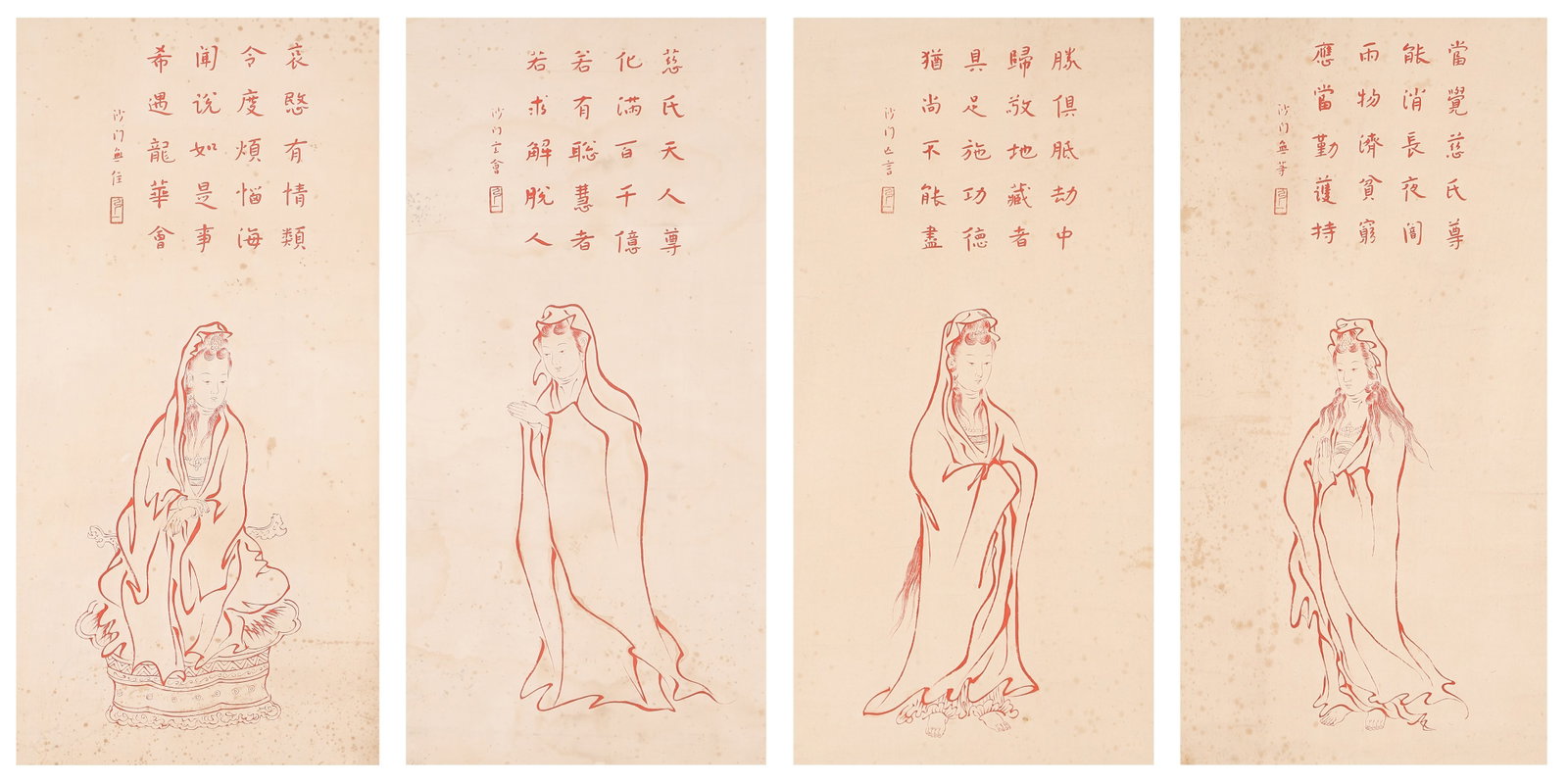 A GUANYIN PAINTINGS ON PAPER BY HONGYI (4 PIECES).弘一: Guanyin Paintings on Paper by Hongyi (4 pieces).弘一