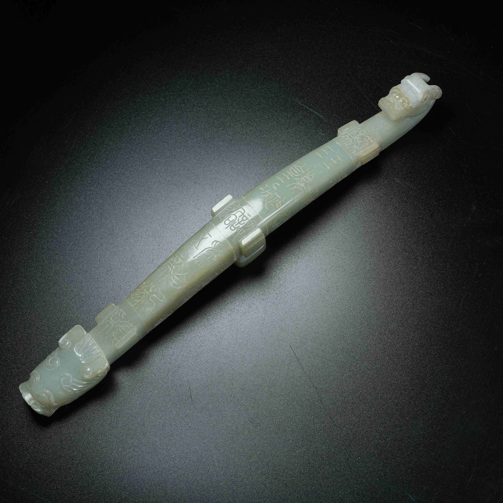 A ANCIENT JADE BELT HOOK WITH DRAGON HEAD (1 of 9)