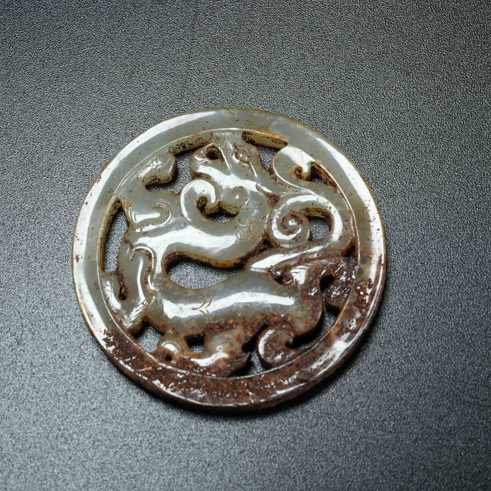 A ANCIENT JADE BI DISC WITH CHI DRAGON PATTERN - 8