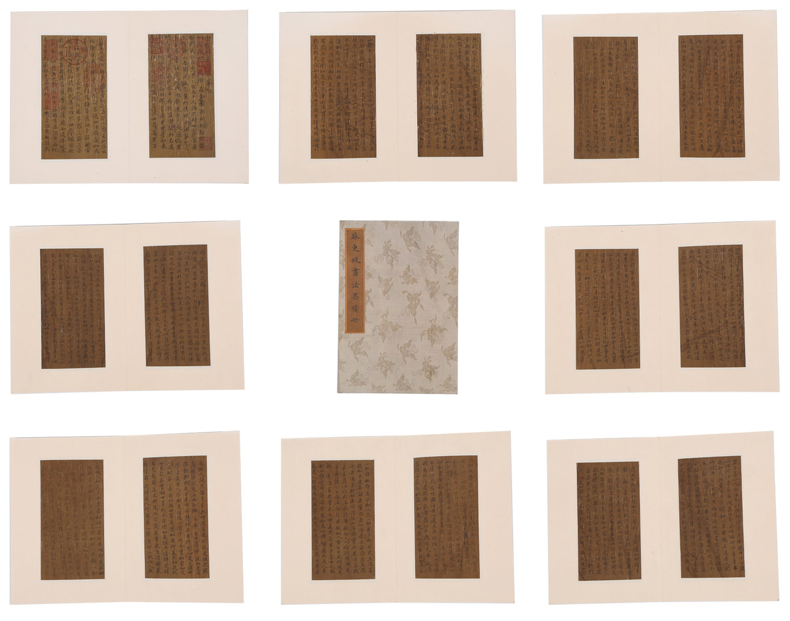 A CALLIGRAPHY ALBUM LEAVES ON SILK BY SU SHI (18 LEAVES).蘇軾: Calligraphy Album Leaves on Silk by Su Shi (18 leaves).蘇軾