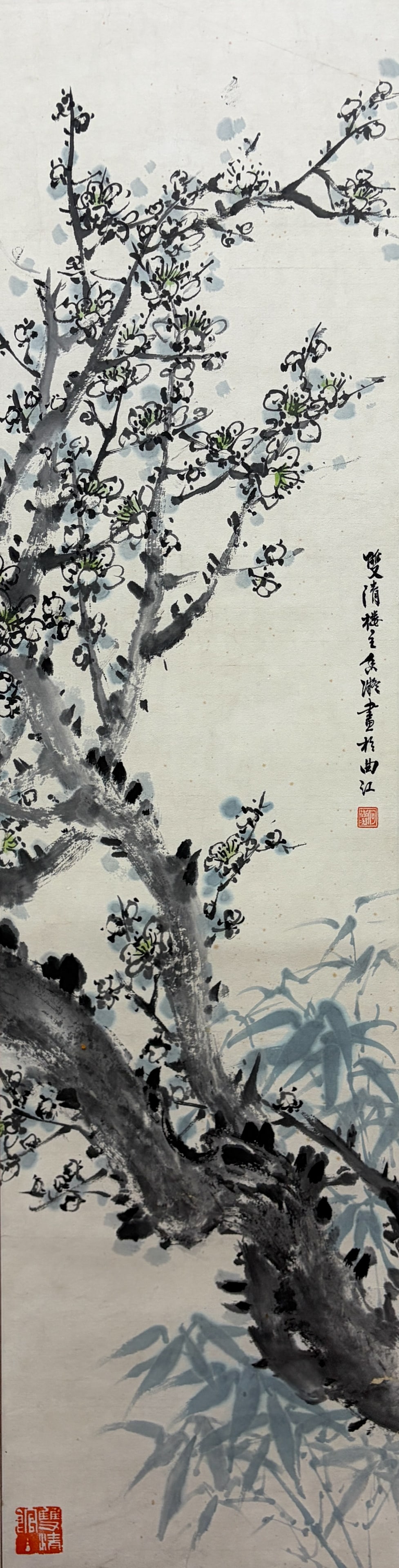 A PLUM-AND-BAMBOO NOBLE-THEME PAINTING HANGING SCROLL ON PAPER BY HE XIANGNING.何香: Plum-and-bamboo noble-theme painting hanging scroll on paper by He Xiangning.何香凝