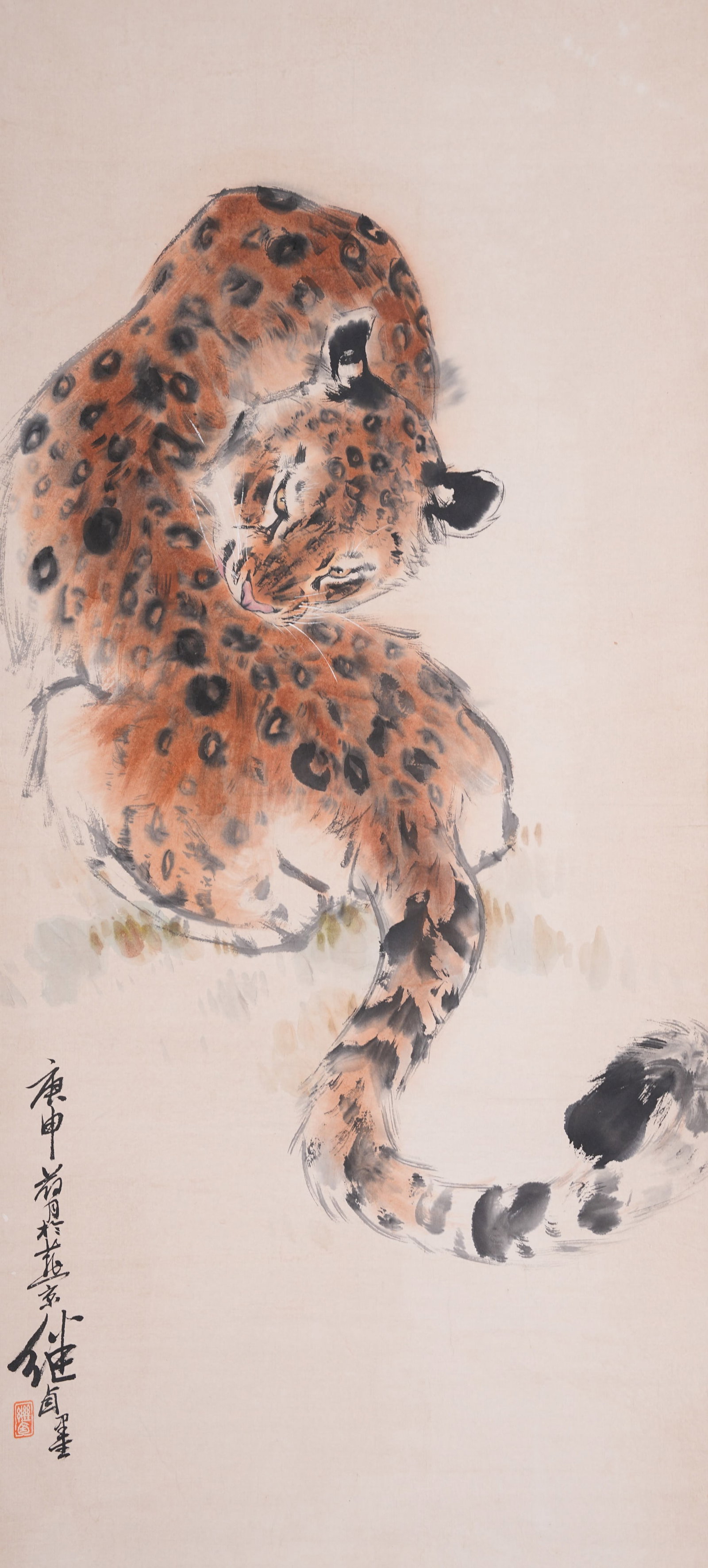 A LEOPARD PAINTING ON PAPER BY LIU JIYOU.劉繼卣: Leopard Painting on Paper by Liu Jiyou.劉繼卣