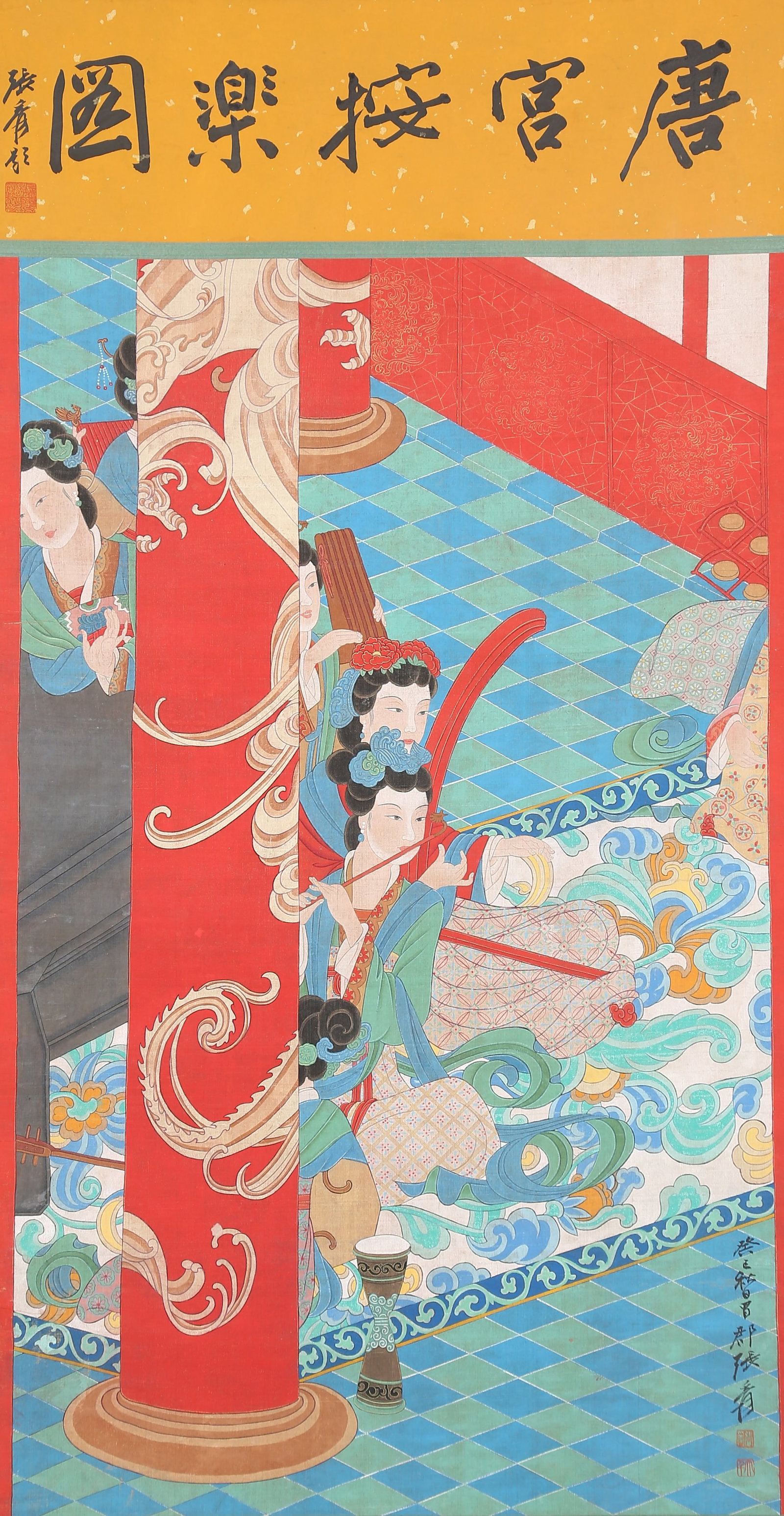 A PALACE LADIES PLAYING MUSIC IN TANG COURT PAINTING ON SILK BY ZHANG DAQIAN.張大千: Palace Ladies Playing Music in Tang Court Painting on Silk by Zhang Daqian.張大千