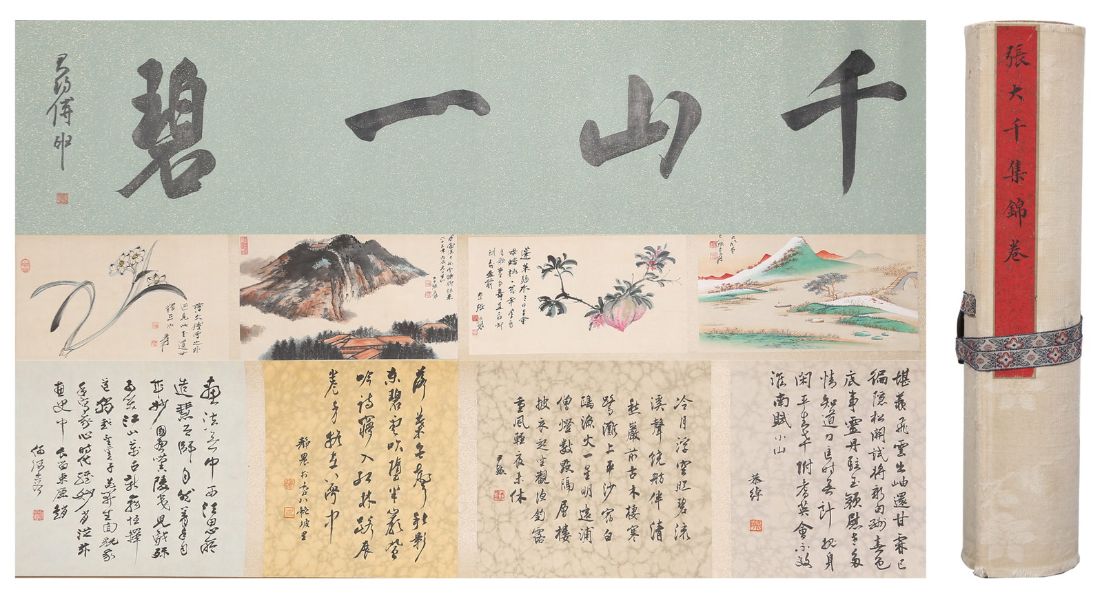 A HANDSCROLL OF LANDSCAPE PAINTING ON PAPER BY ZHANG DAQIAN.張大千 (1 of 10)