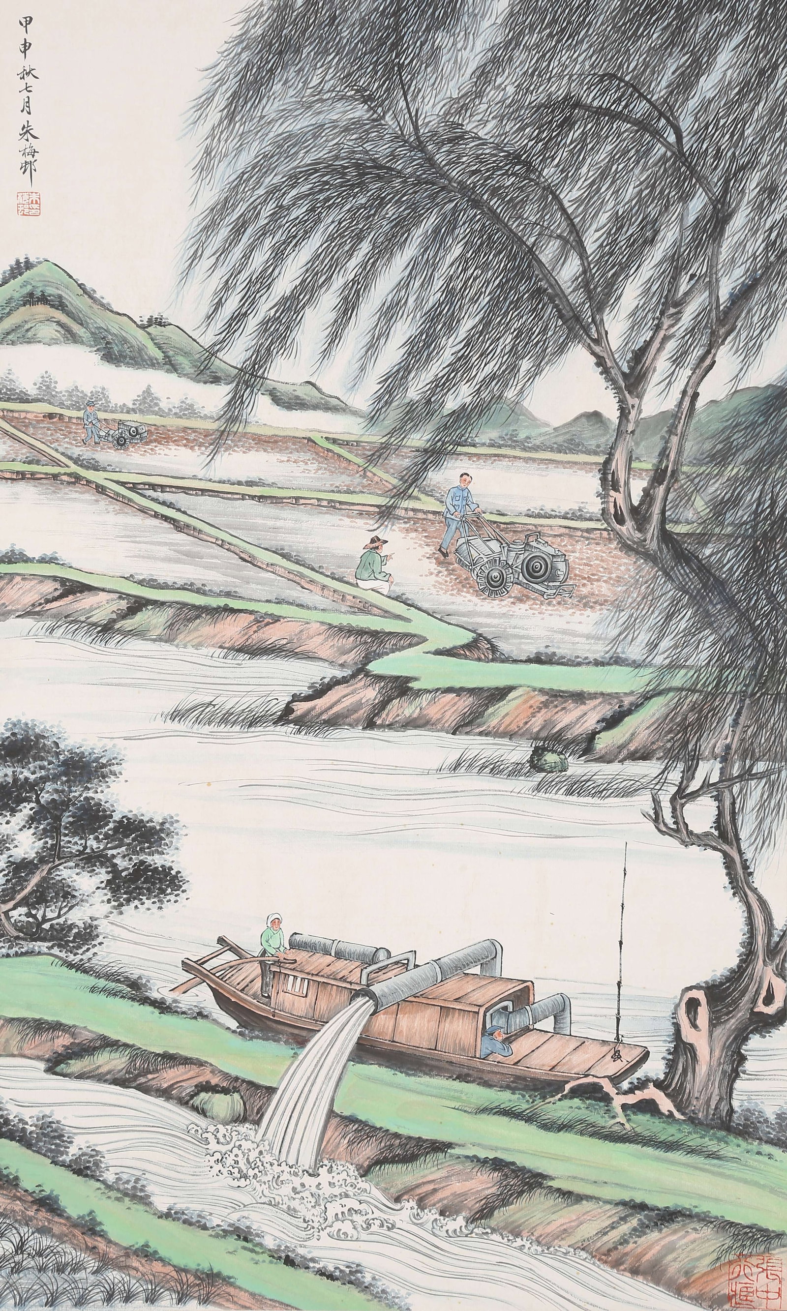 A PASTORAL PAINTING ON PAPER BY ZHU MEICUN.朱梅邨: Pastoral Painting on Paper by Zhu Meicun.朱梅邨