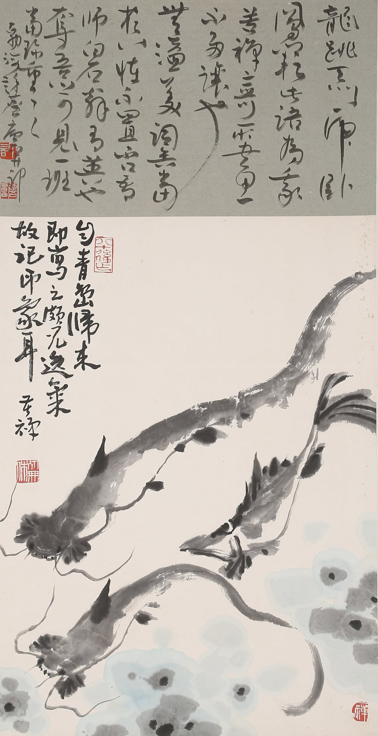 A THREE FISH PAINTING ON PAPER BY LI KUCHAN.李苦禪 (1 of 8)