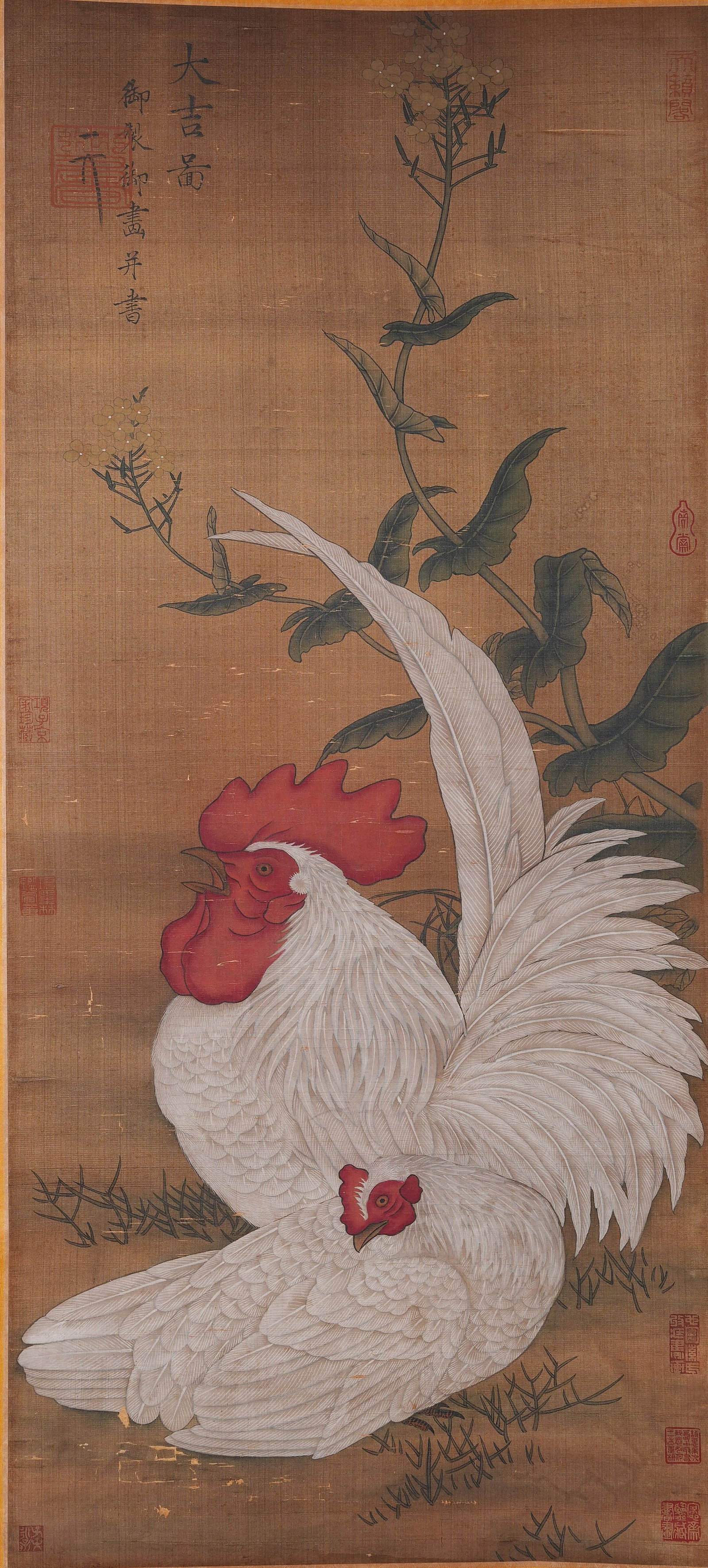 A GREAT AUSPICIOUSNESS PAINTING ON SILK BY EMPEROR HUIZONG OF SONG.宋徽宗: Great Auspiciousness painting on silk by Emperor Huizong of Song.宋徽宗