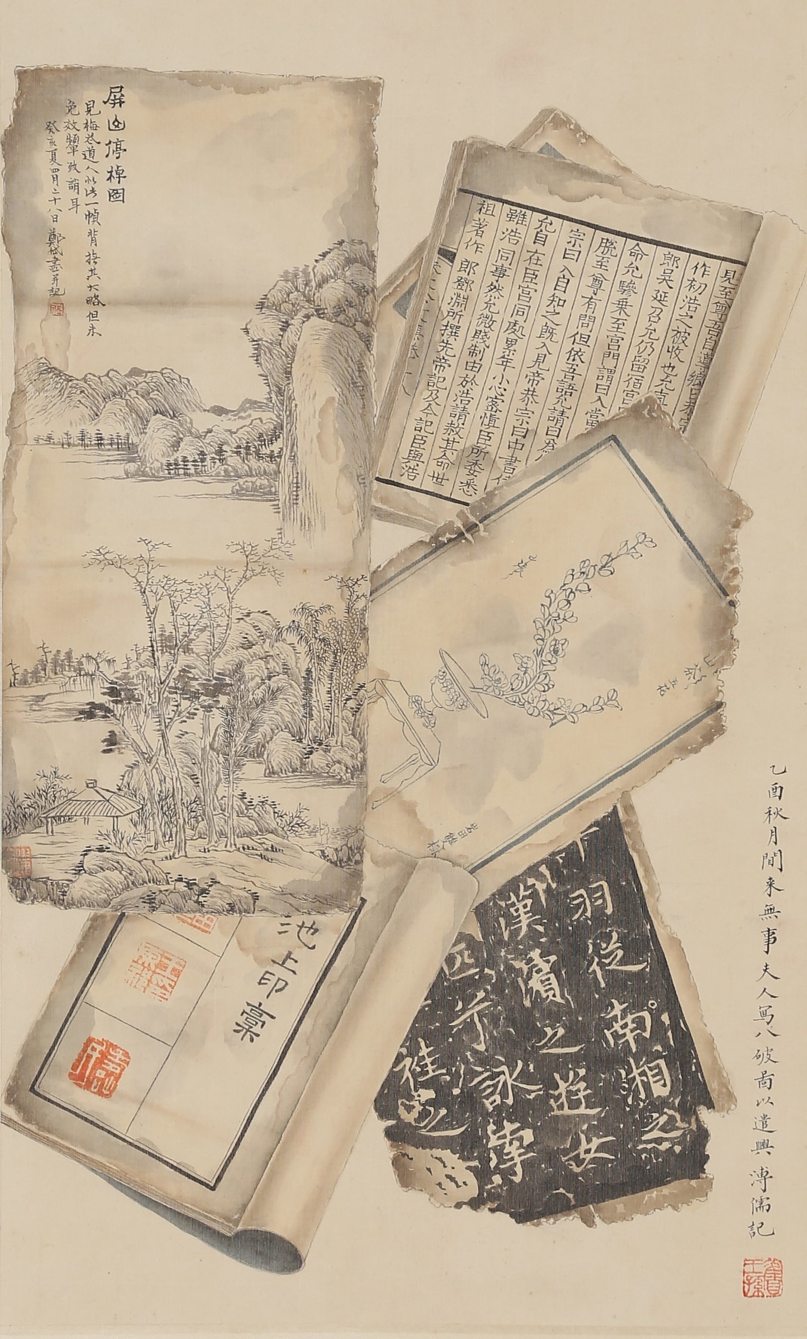 A CELEBRITY LANDSCAPE PAINTING ON SILK BY PU RU.溥儒 (1 of 10)