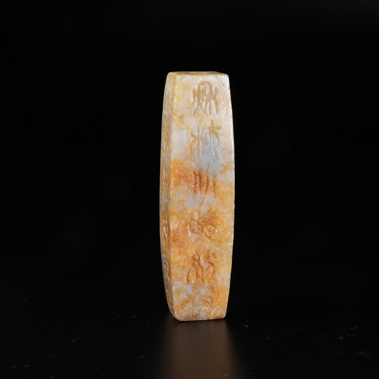A ANCIENT JADE TUBE WITH INSCRIPTIONS: Ancient Jade Tube with Inscriptions