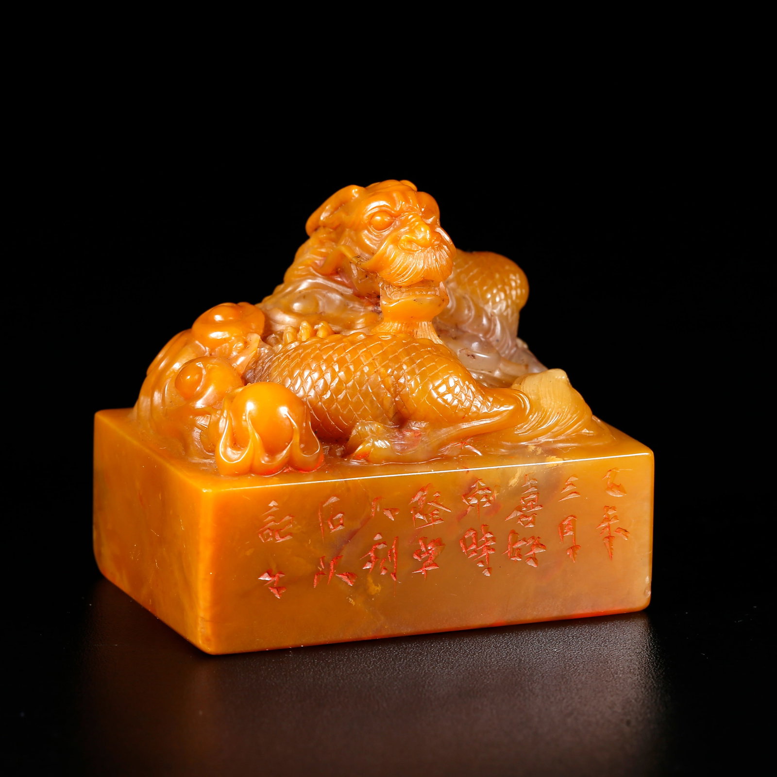 A SHOUSHAN FIELD-YELLOW STONE SEAL CARVED WITH CHI-DRAGON KNOB (1 of 8)