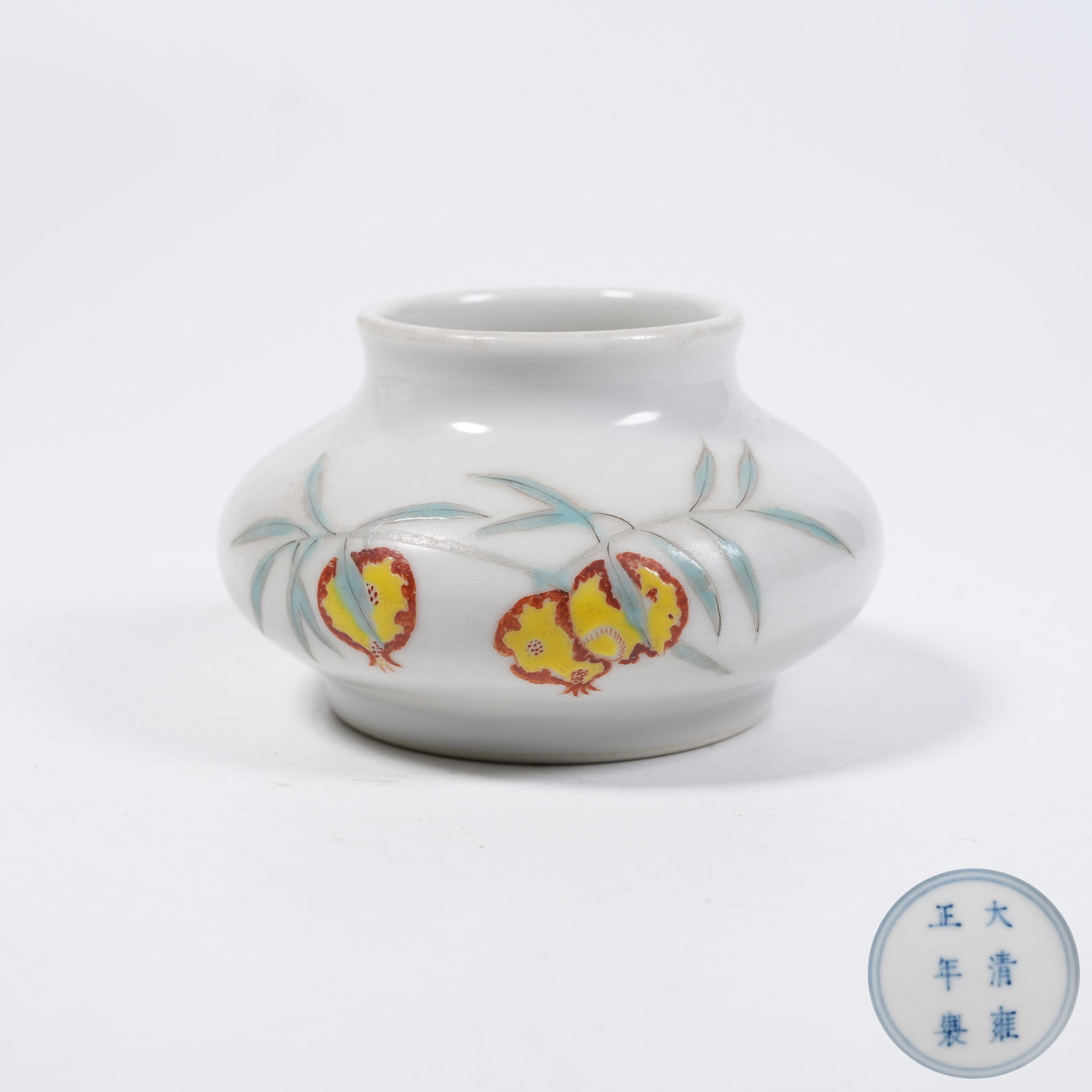 A FAMILLE ROSE WATER POT WITH MELON AND BUTTERFLY PATTERNS (1 of 9)