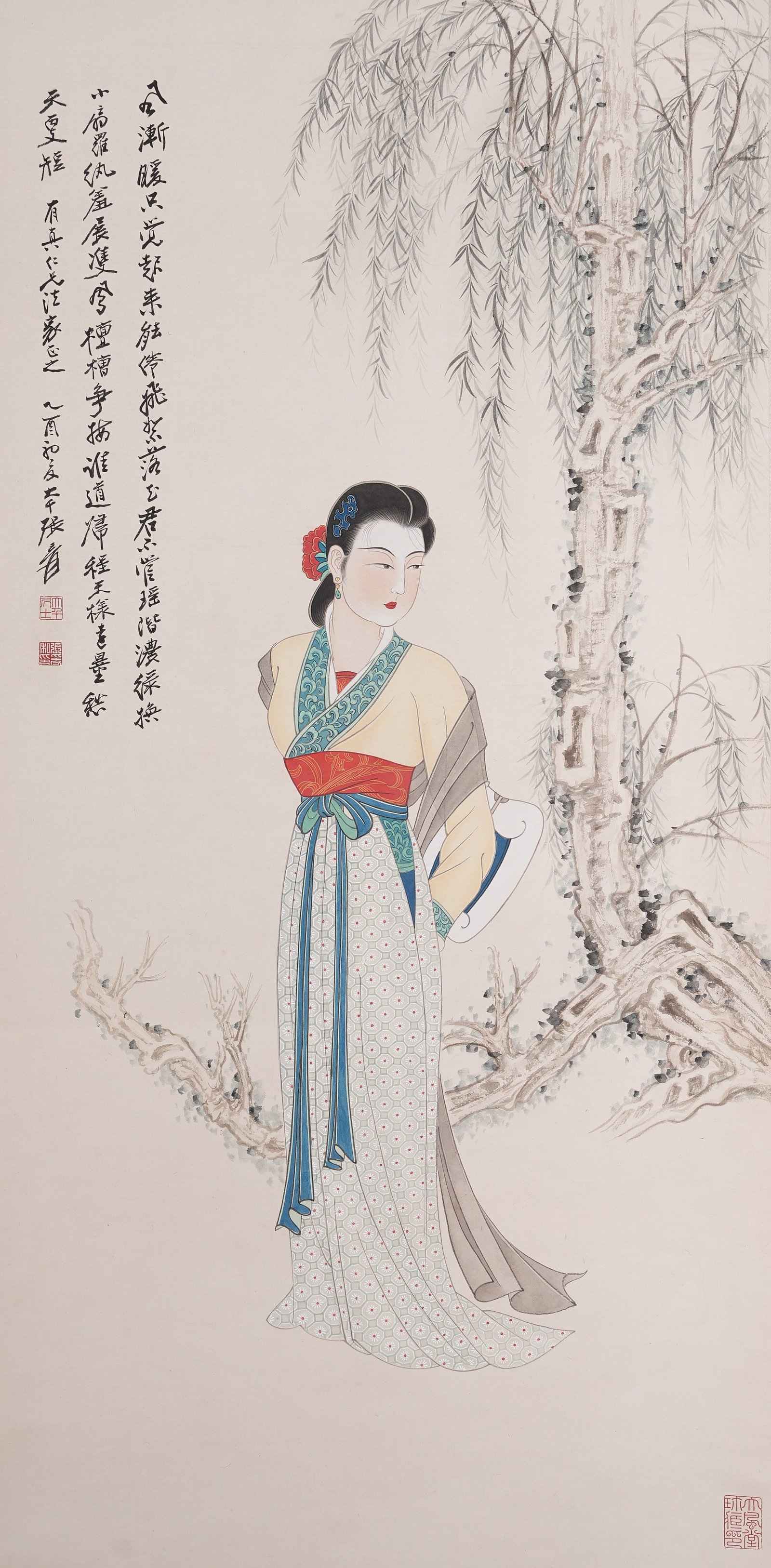 A BEAUTY PAINTING ON PAPER BY ZHANG DAQIAN.張大千 (1 of 9)
