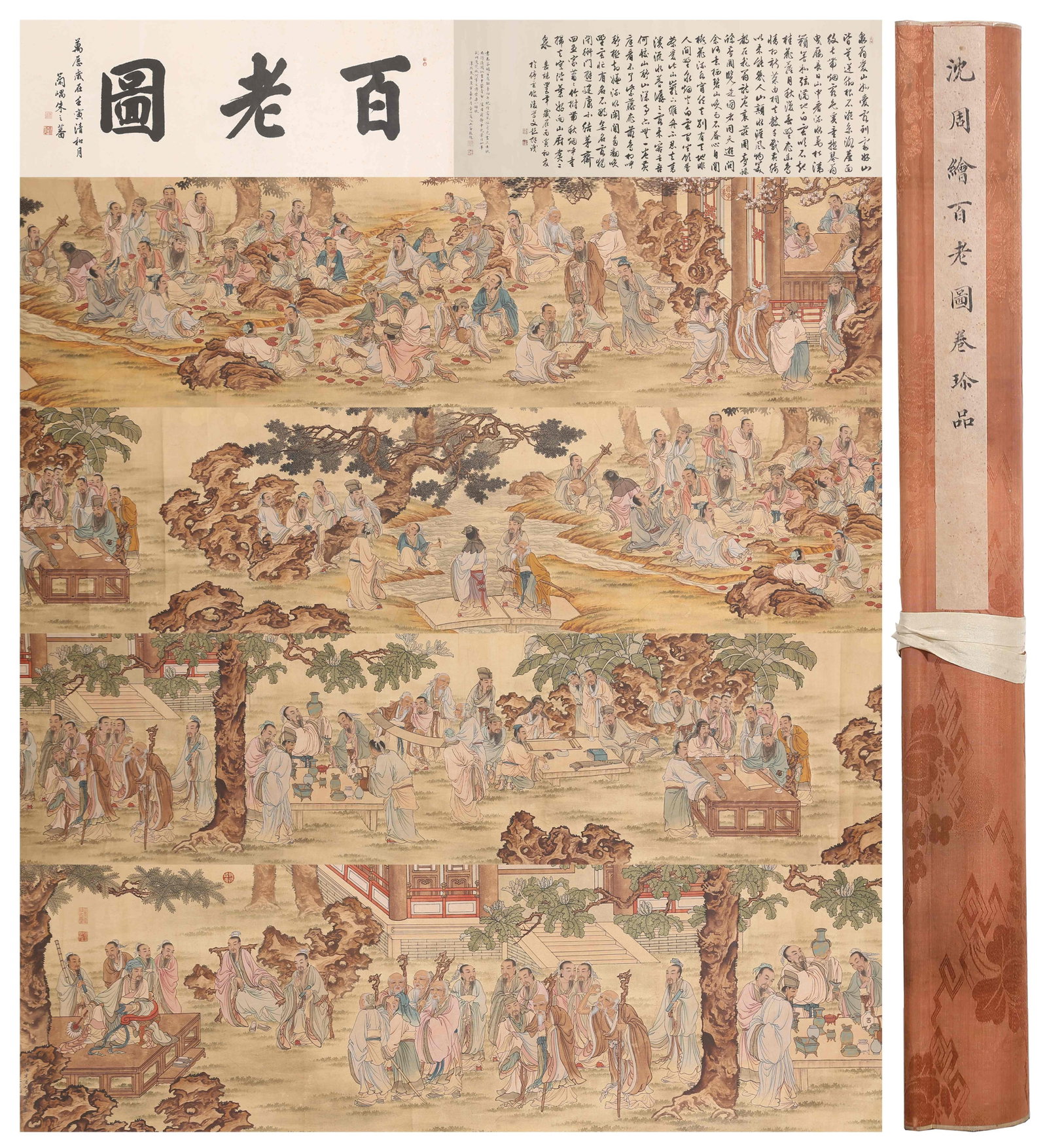 A HUNDRED ELDERS HANDSCROLL PAINTING ON SILK BY SHEN ZHOU.沈周 (1 of 20)
