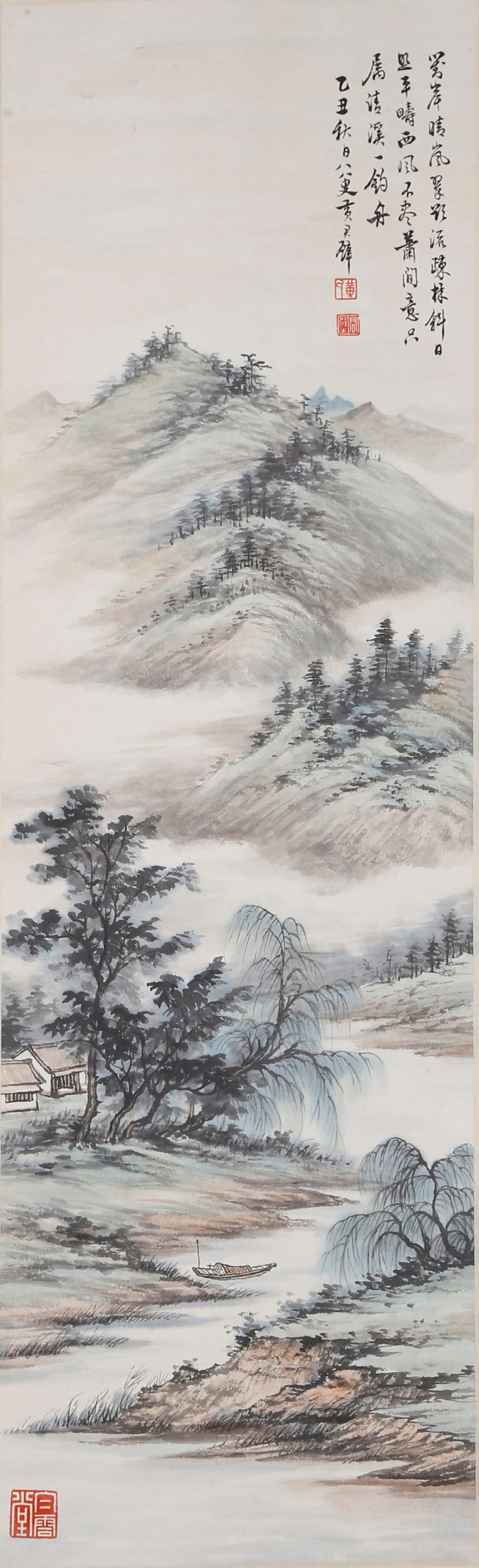A LANDSCAPE PAINTING ON PAPER BY HUANG JUNBI.黃君璧: Landscape painting on paper by Huang Junbi.黃君璧