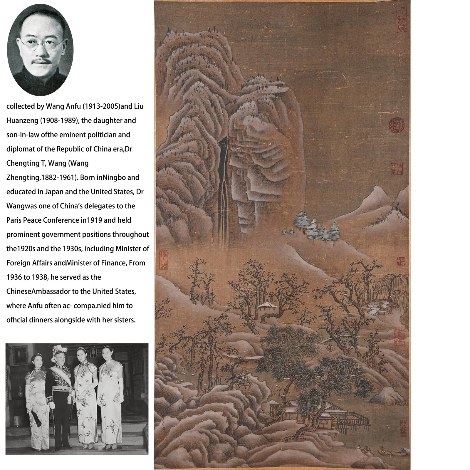 A LANDSCAPE PAINTING ON SILK BY LI TANG.李唐: Landscape painting on silk by Li Tang.李唐. PROVENANCE: Collections from the family collection of Wang Anfu (1913-2005) and Liu Huanzeng (1908-1989), descendants of the distinguished Repub