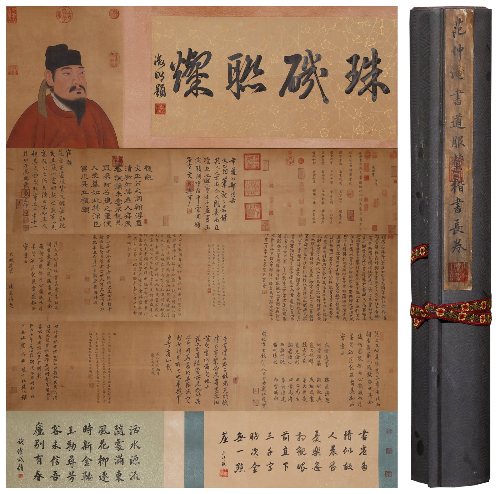 A CALLIGRAPHY HANDSCROLL ON SILK BY FAN ZHONGYAN.範仲淹: Calligraphy handscroll on silk by Fan Zhongyan.範仲淹