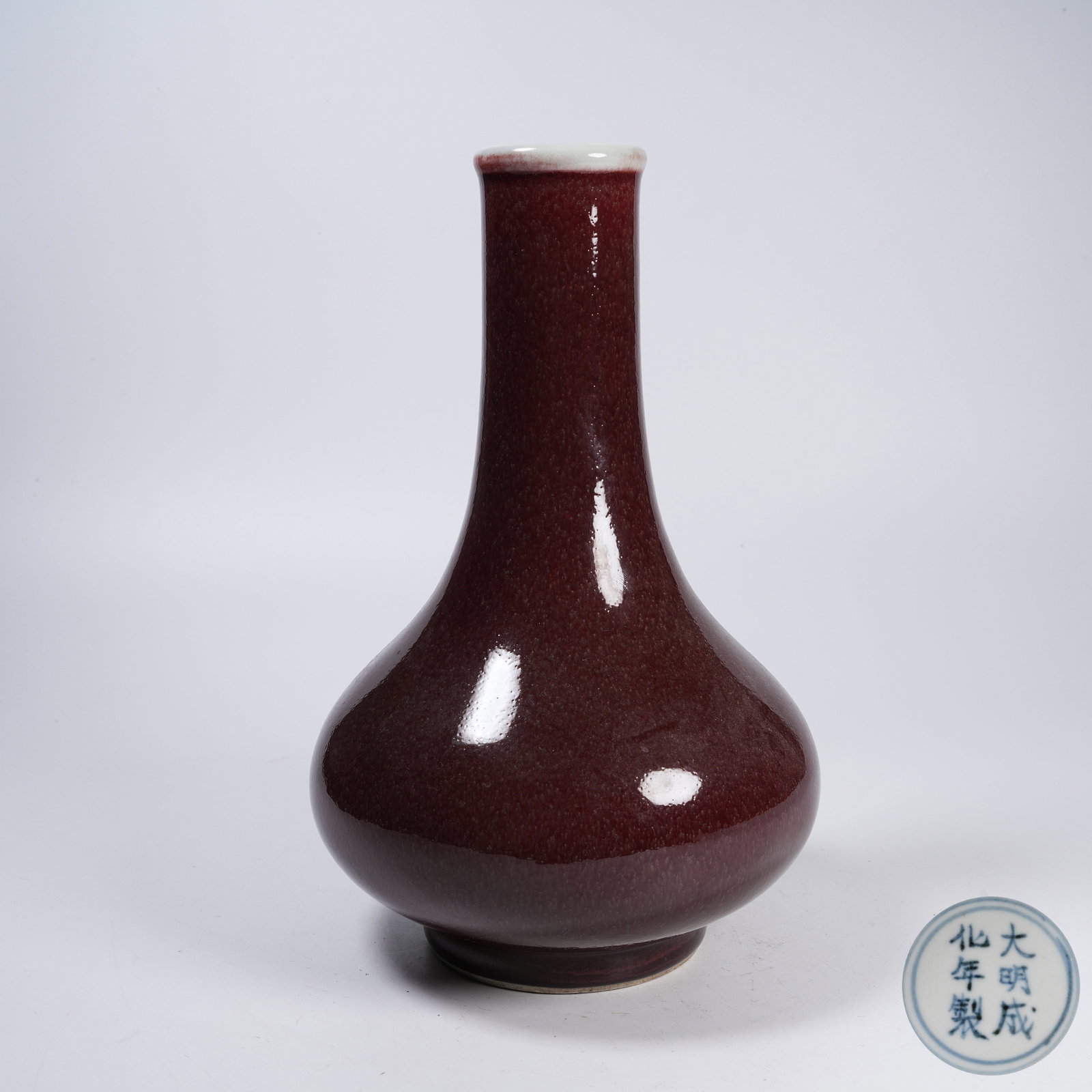 A SACRIFICIAL RED GLAZE LONG-NECKED VASE (1 of 9)