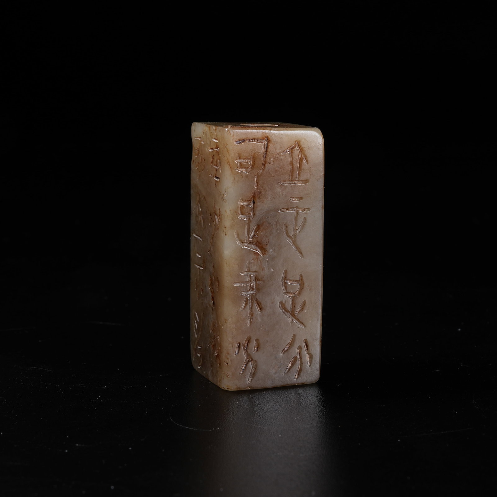 A ARCHAIC JADE GANG MAO AMULET (1 of 9)