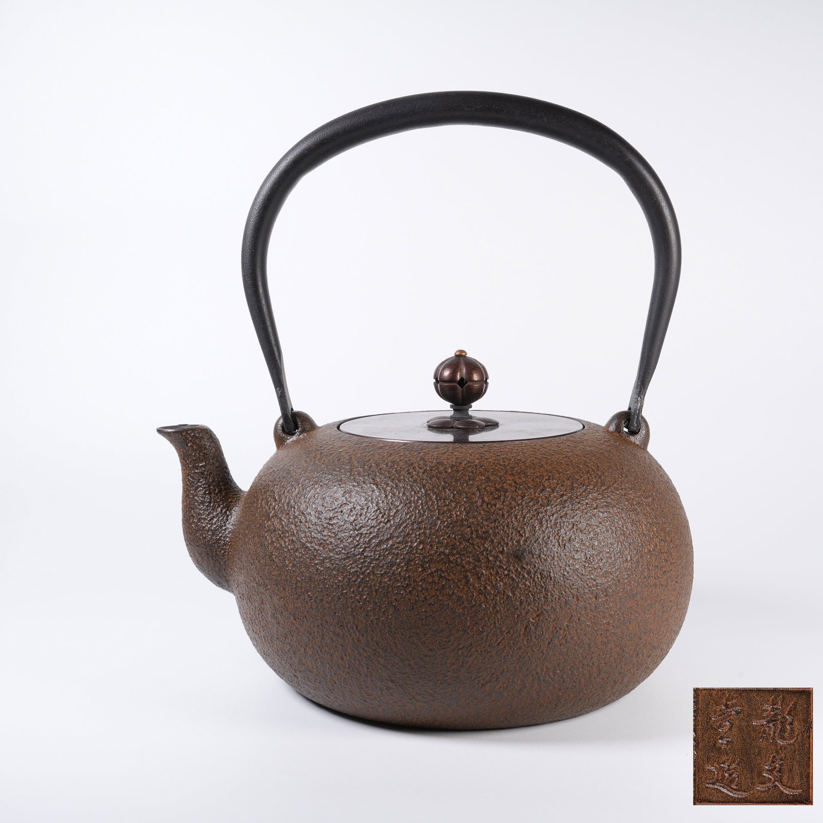 A IRON TEAPOT (1 of 10)