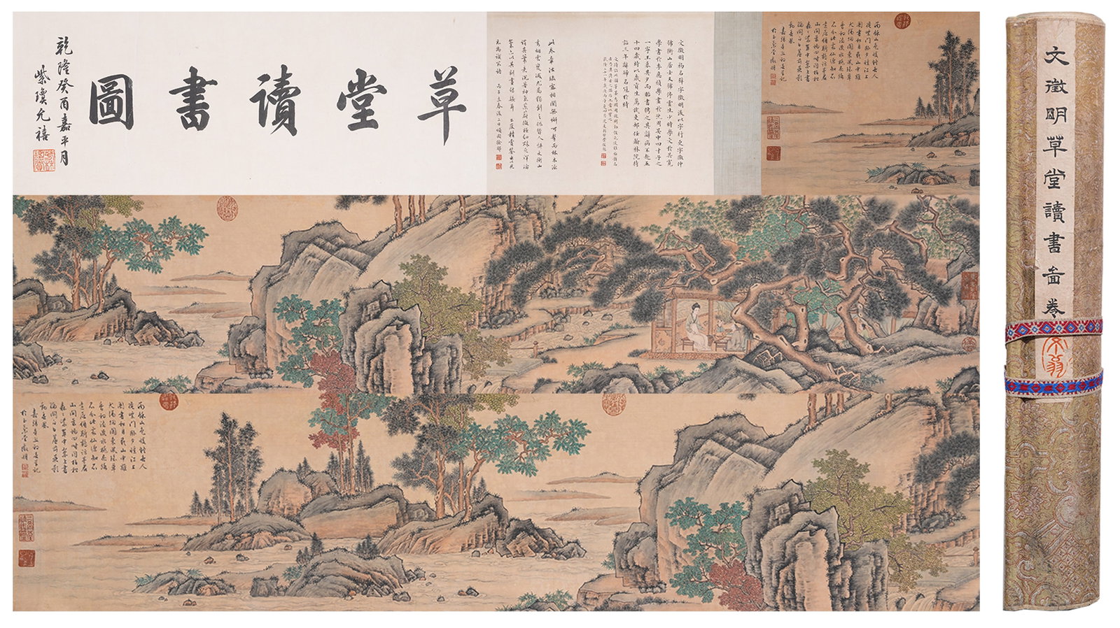 A READING IN THATCHED HALL PAINTING ON SILK HANDSCROLL BY WEN ZHENGMING.文征明 (1 of 11)