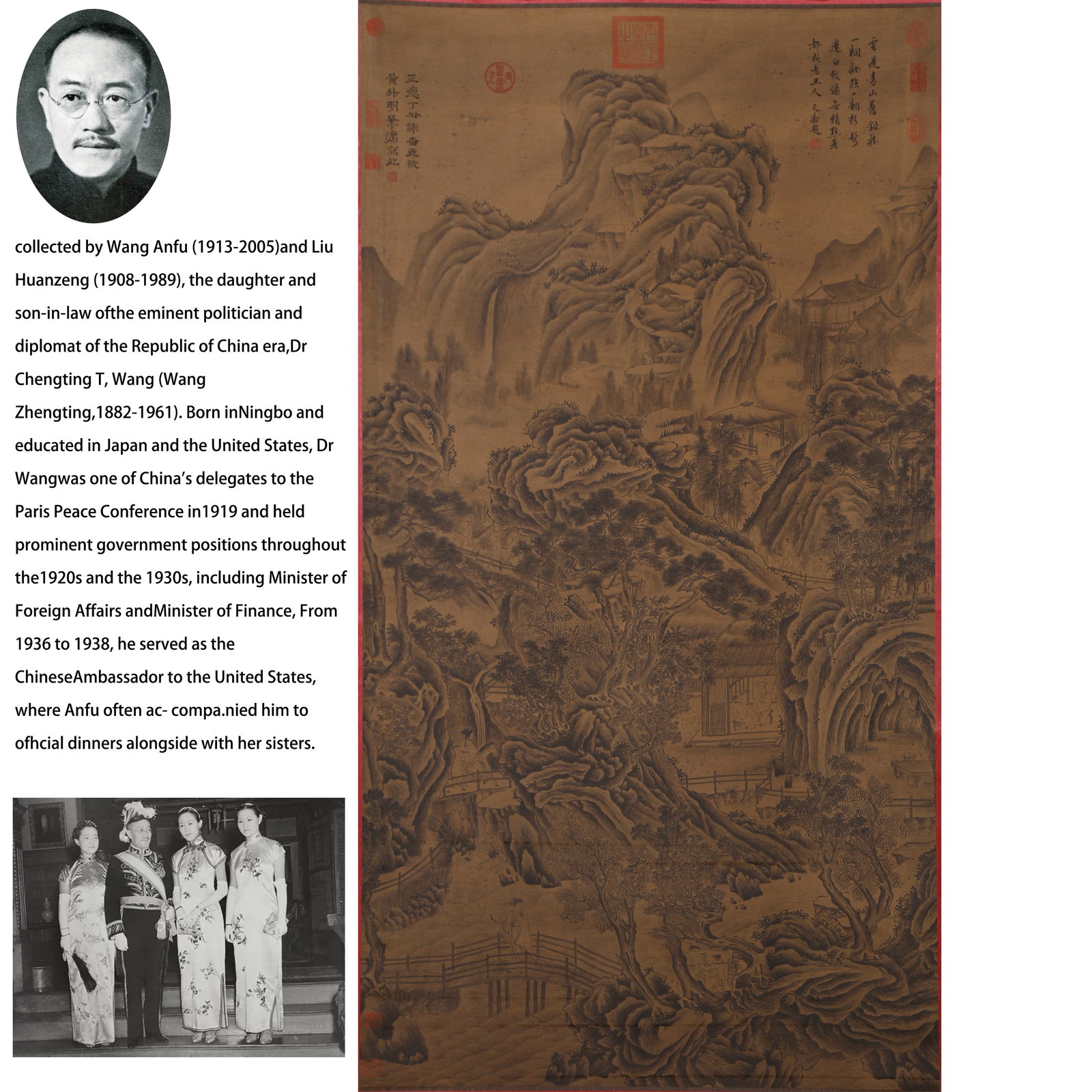 A LANDSCAPE PAINTING ON SILK BY XIE SHICHEN.謝時臣: Landscape painting on silk by Xie Shichen.謝時臣. PROVENANCE: Collections from the family collection of Wang Anfu (1913-2005) and Liu Huanzeng (1908-1989), descendants of the